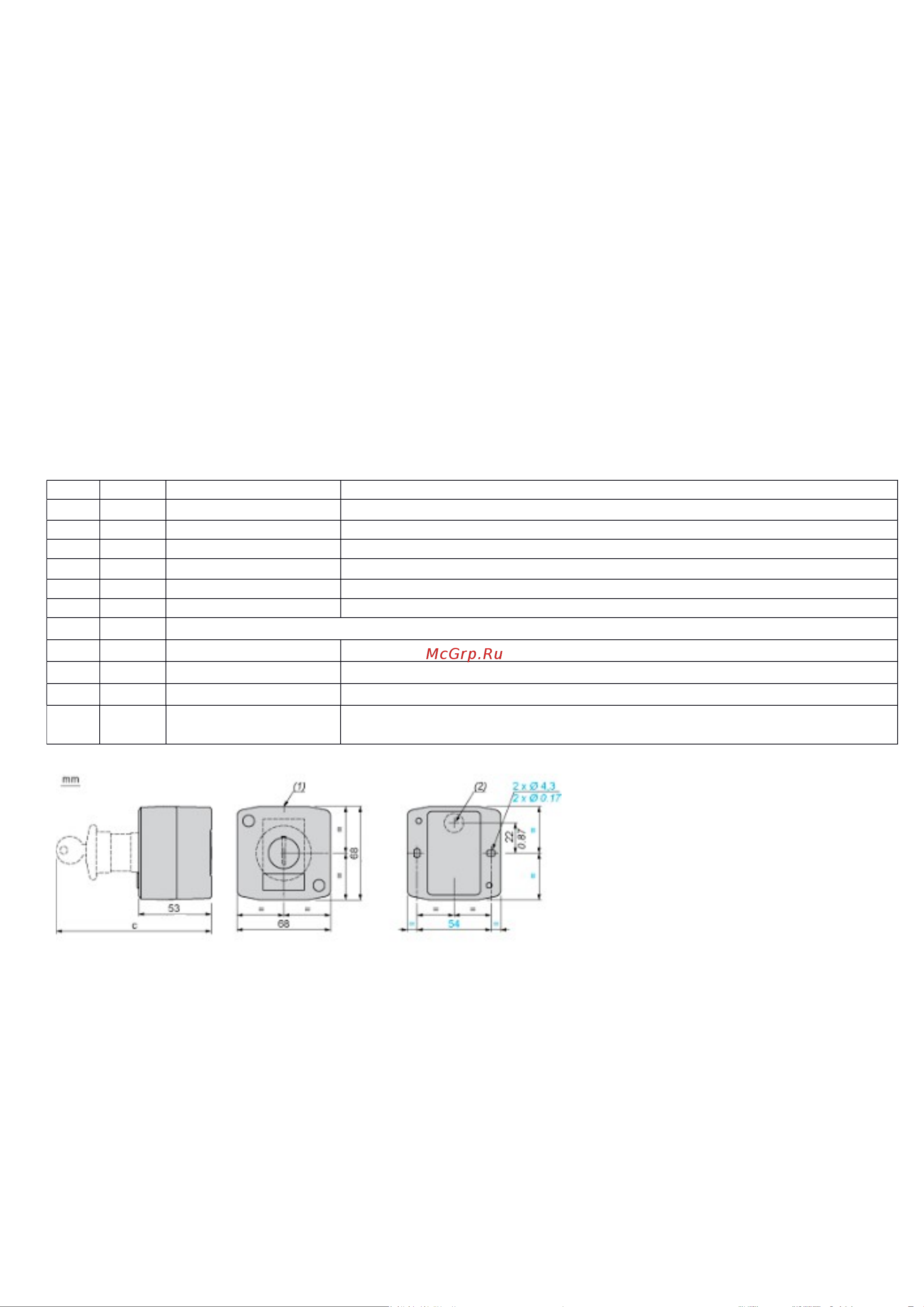 Briswik ПКУ21ПА-111-65 Ф11 УХЛ2 КМЕ5611Фкр, без сальников XALK178E.BR Паспорт онлайн [2/4] 814294