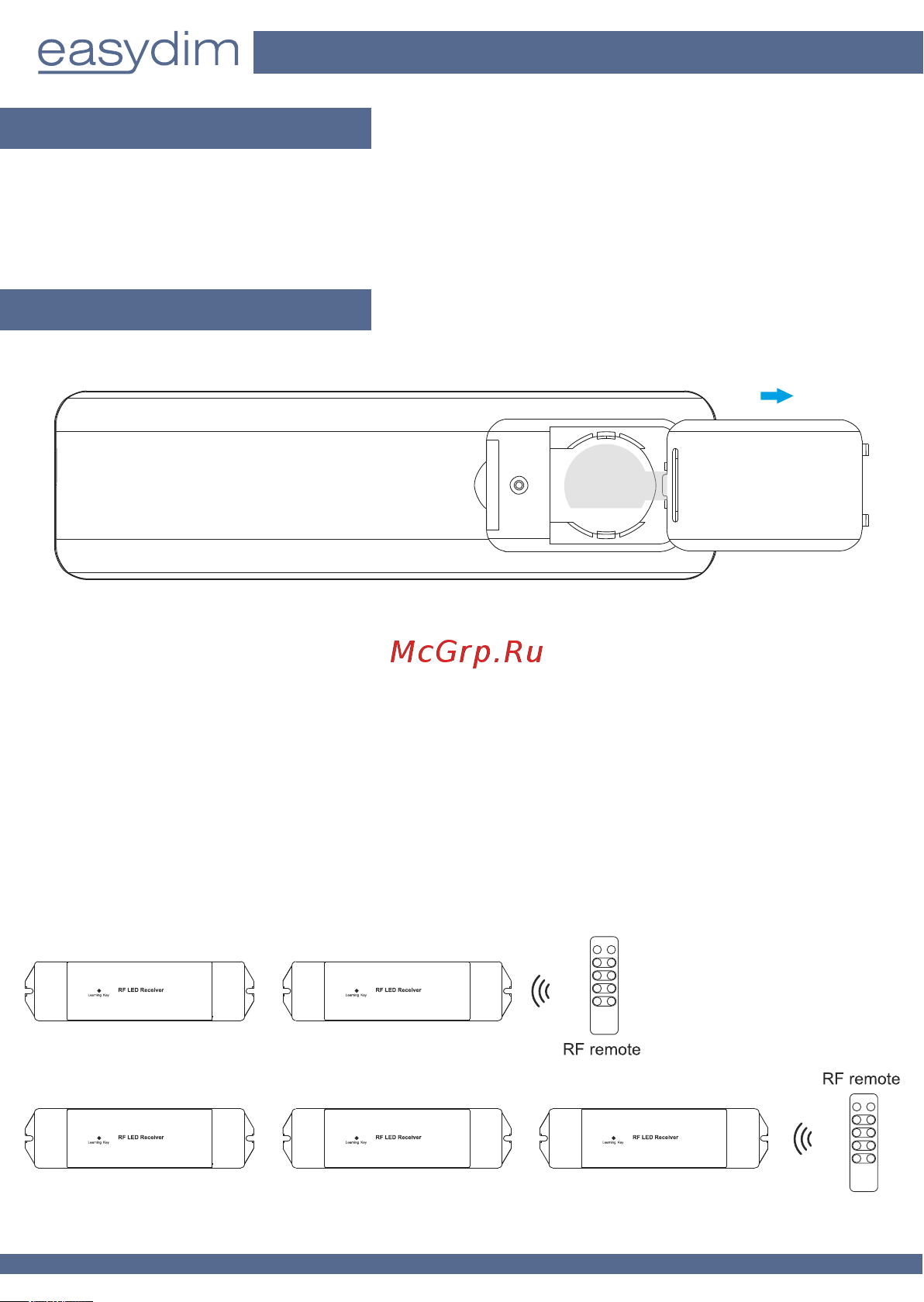 EasyDim R-K8 на 8 зон 00-00001521 Инструкция к товару онлайн [2/2] 814297