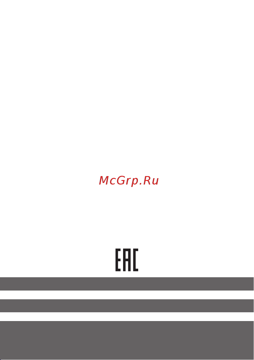 EKF , ПКТ-62, на 4 кнопки, IP54, PROxima pkt-62 Инструкция к товару онлайн [8/8] 814299