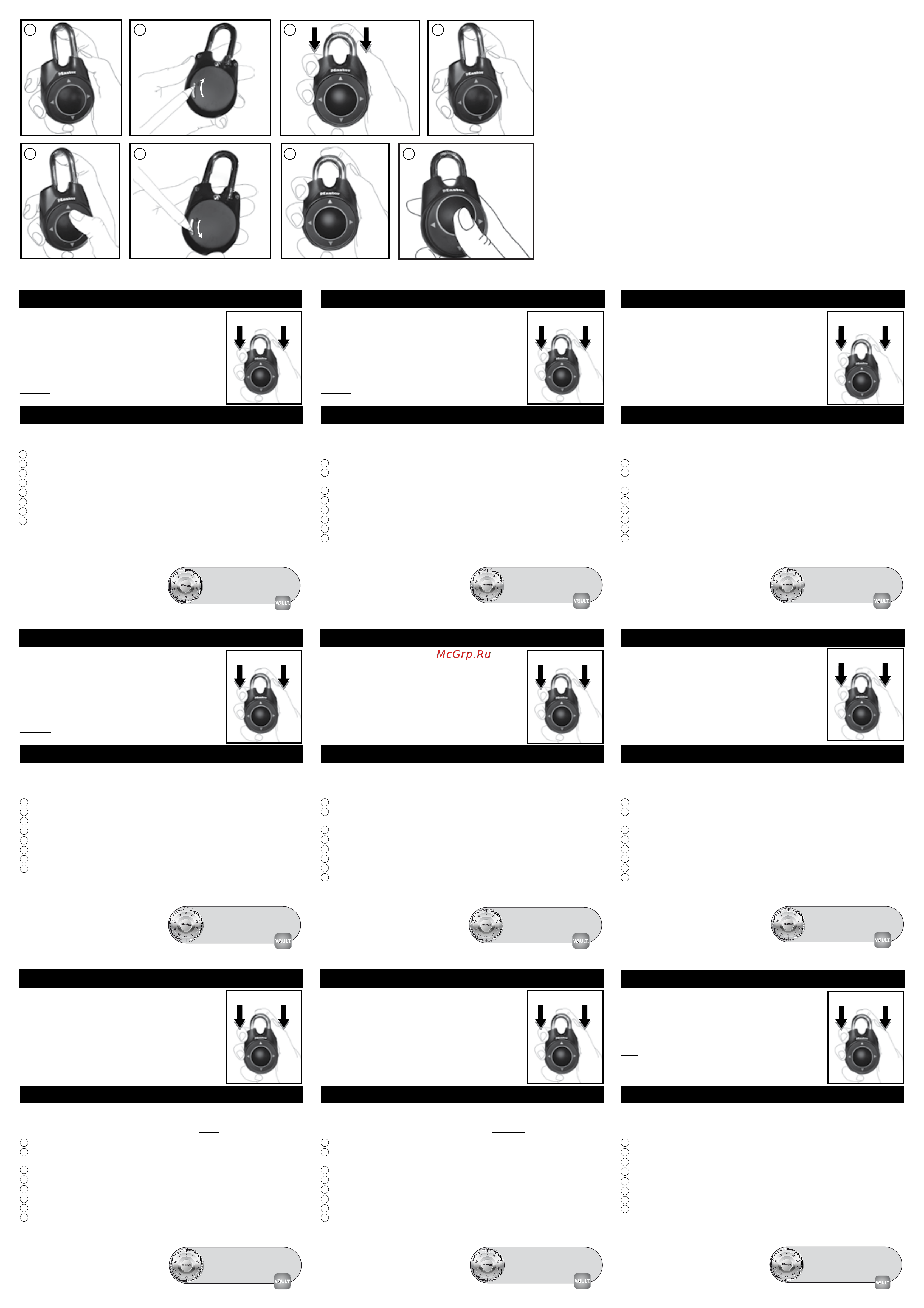 MasterLock ONE черный 1500IEURDBLK Инструкция к товару онлайн