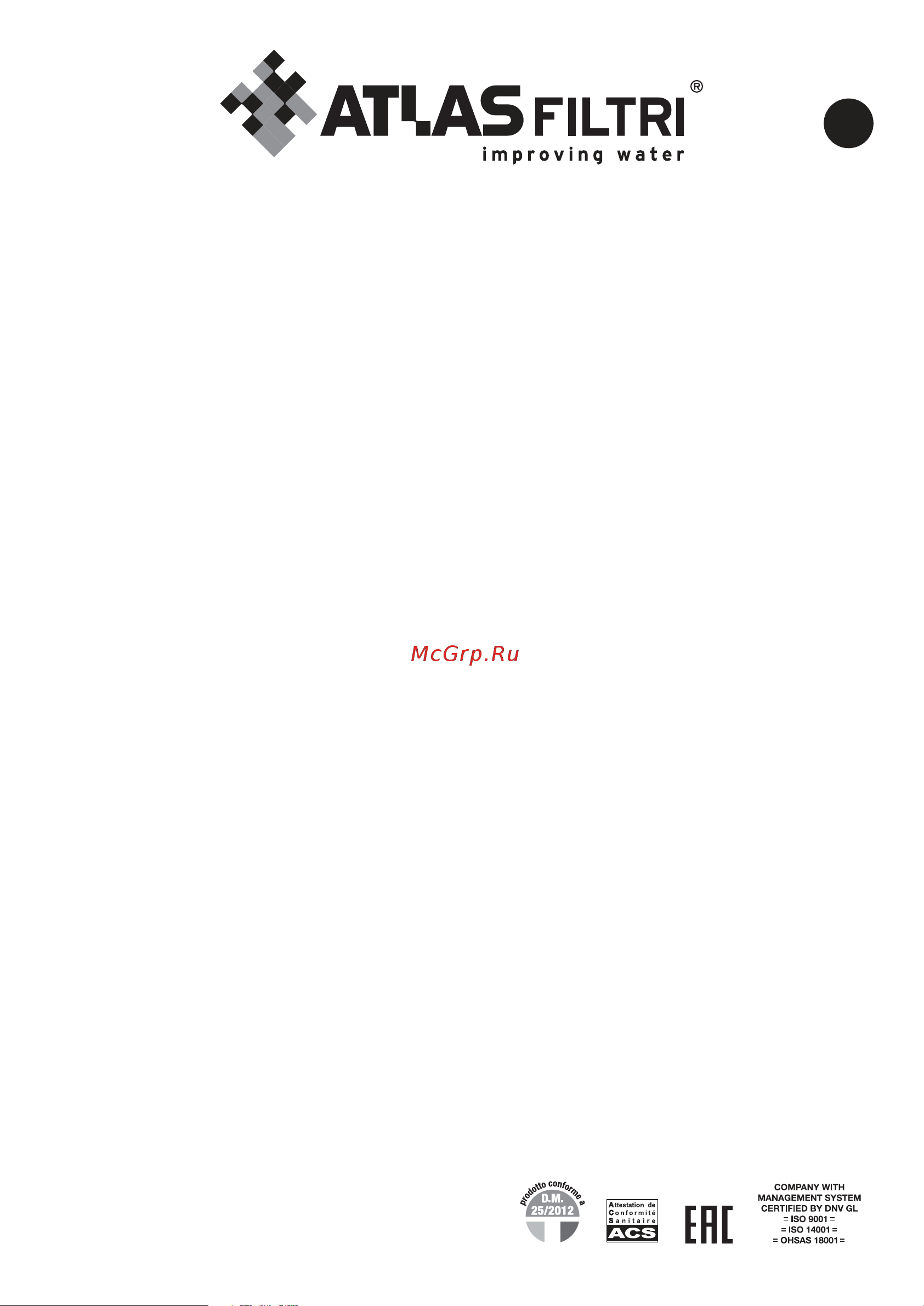 Atlas Filtri DP 10 TRIO 1/2, OT TS ZA3300680 Инструкция к Atlas Filtri DP 10 TRIO ZA3300680 онлайн