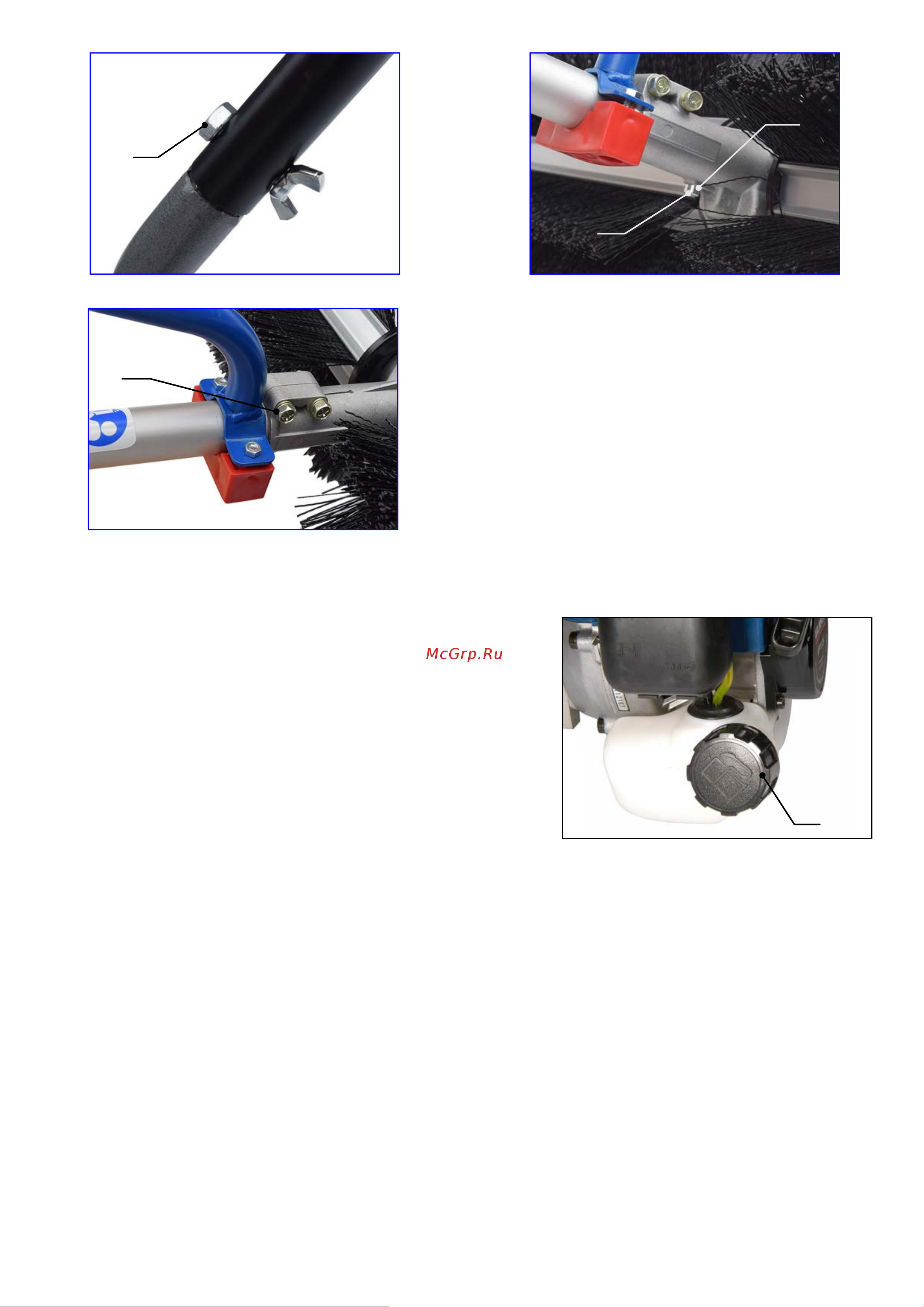 Elmos EMP-32 60см 52сс e70 450 Инструкция Elmos EMP-32 онлайн [3/6] 814401