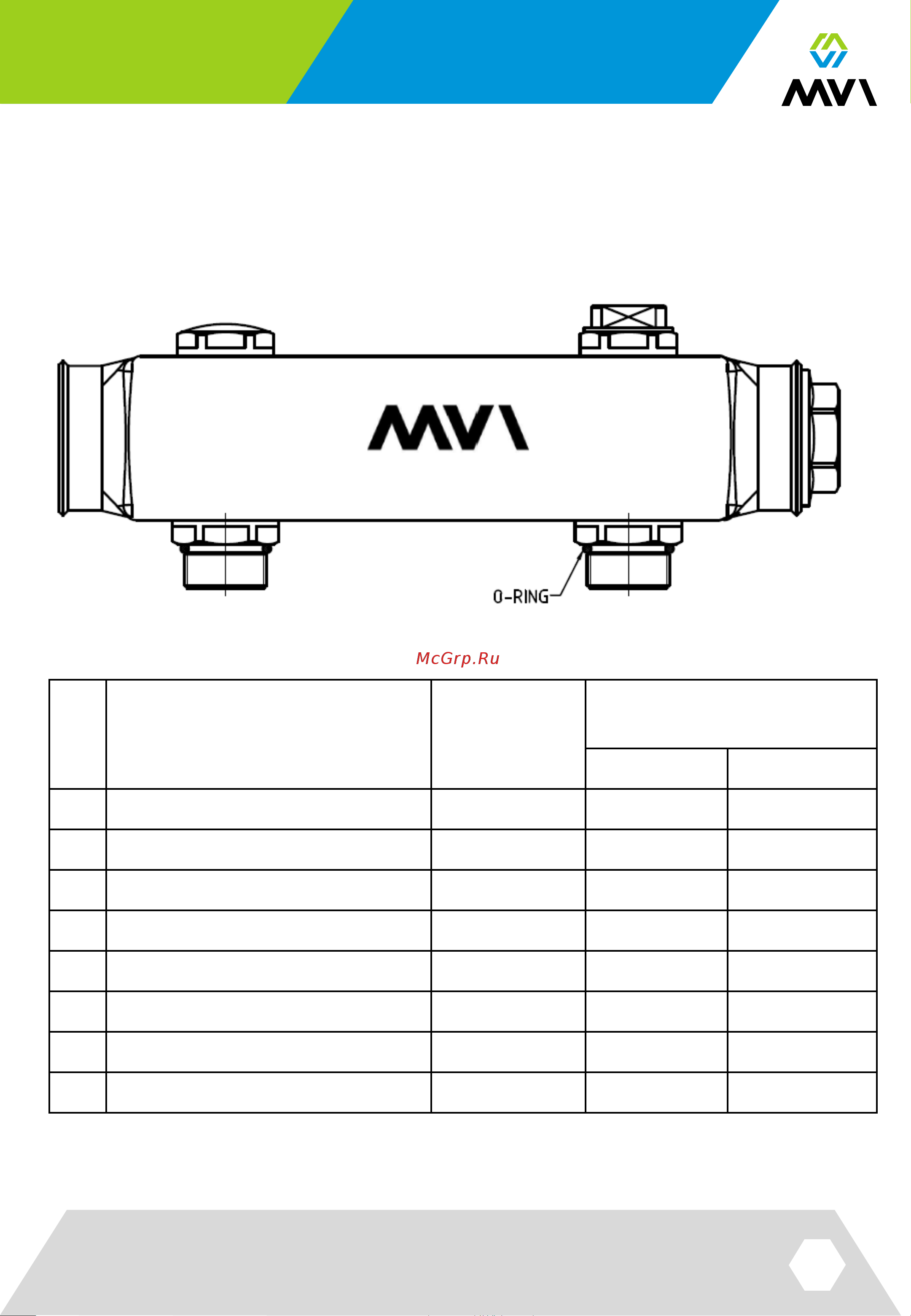 MVI из нержавеющей стали, м\ц 100мм, 1 1/4
