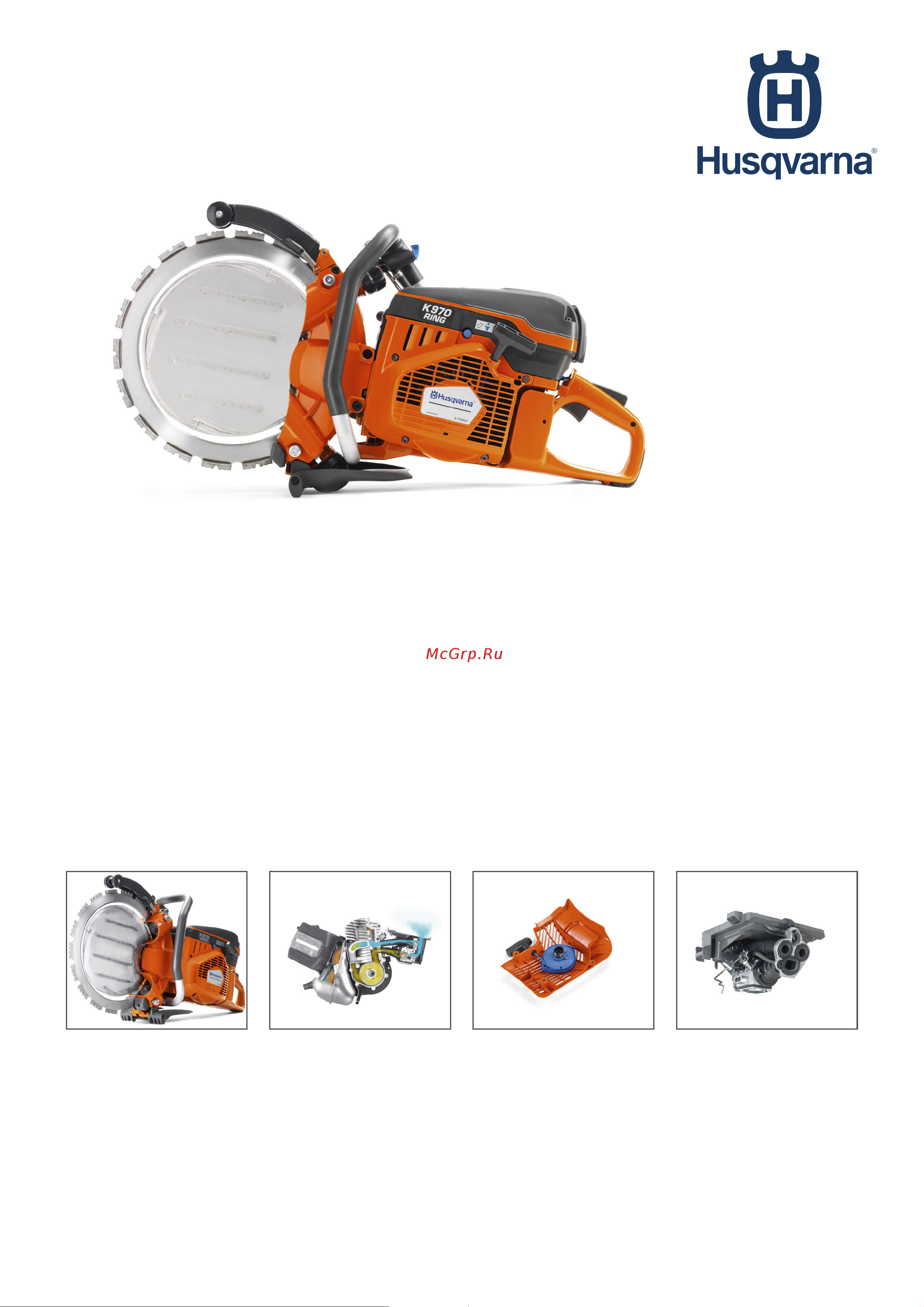 HUSQVARNA CONSTRUCTION K970 9660379-01 Инструкция к Husqvarna Construction K970 9660379-01 онлайн [2/3] 814579