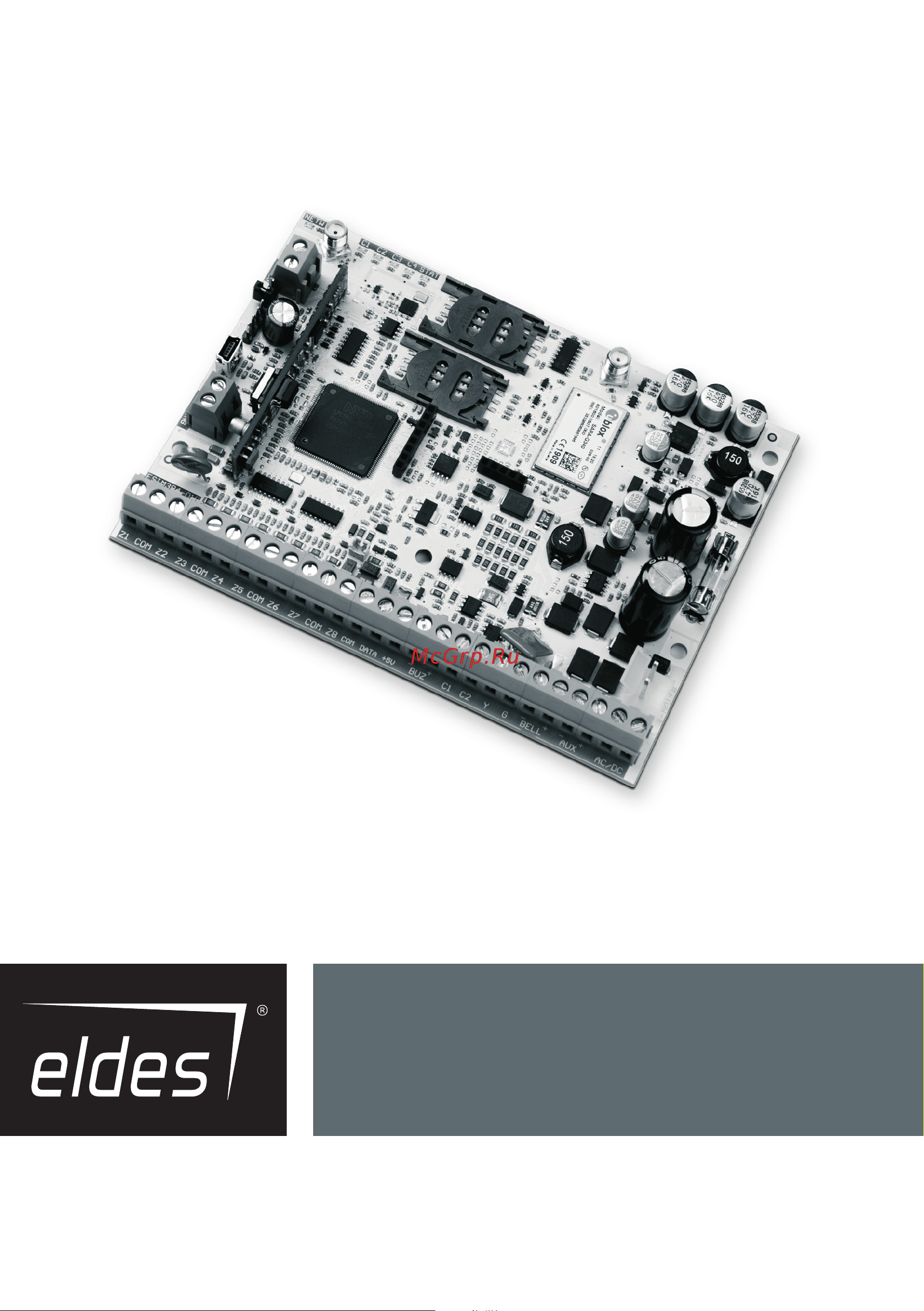 Eldes ESIM384 AN-276729 Инструкция к товару онлайн