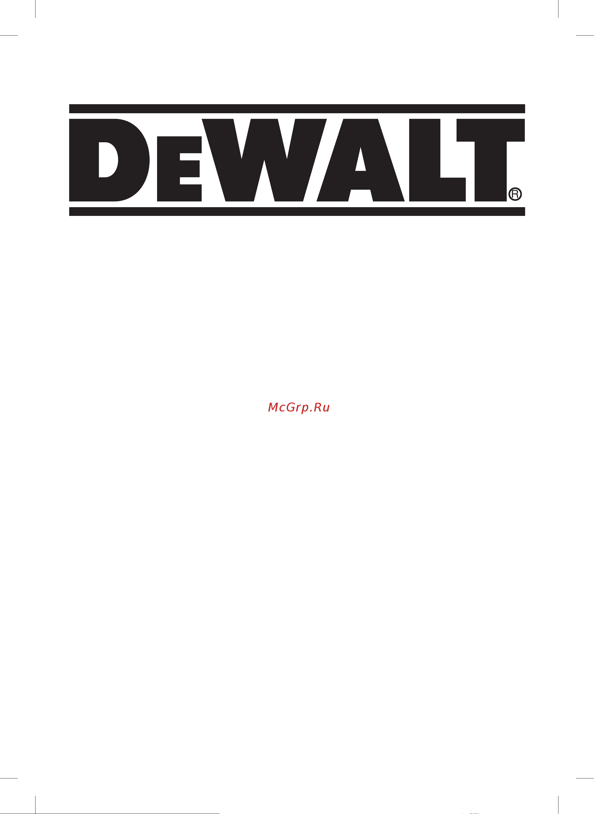 Dewalt D27107 Инструкция к Dewalt D27107 онлайн [2/49] 814639