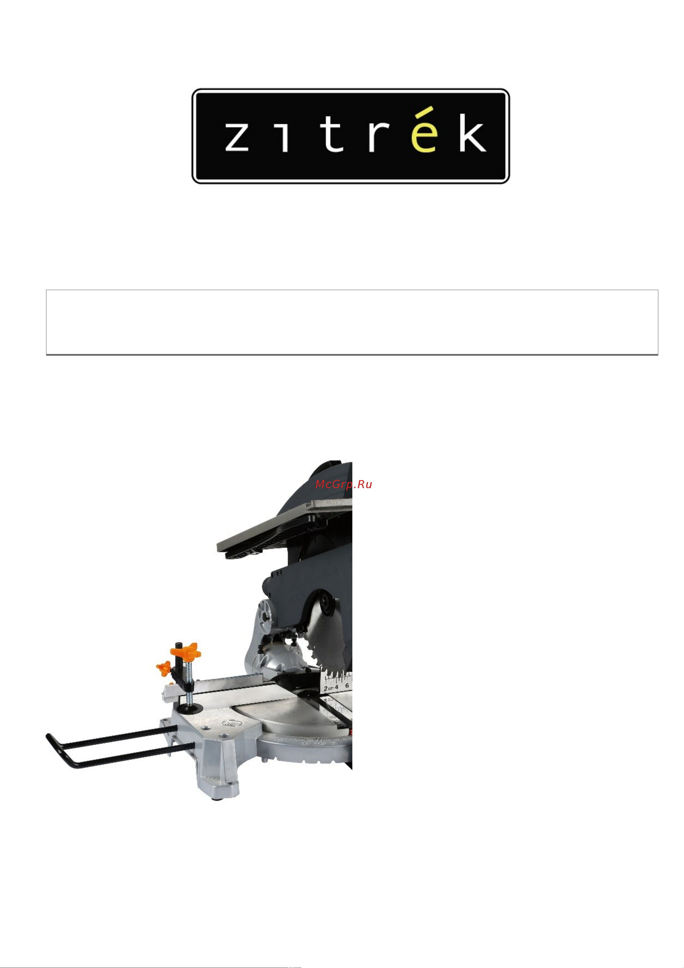 Zitrek ZTL1800/250C 067-1022 Инструкция по эксплуатации онлайн