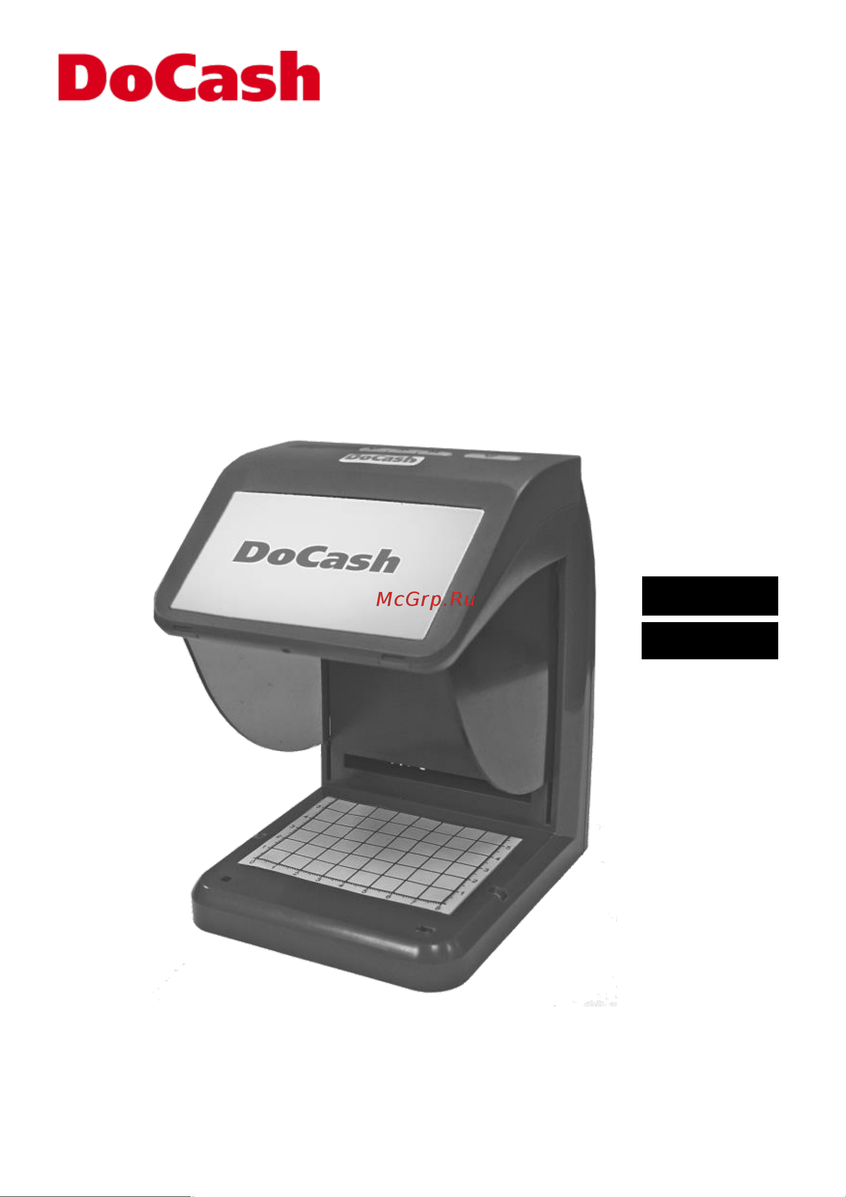 DoCash mini Combo, 10 детекций 11729 Инструкция по эксплуатации DoCash mini Combo онлайн