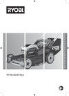Ryobi 18В RY36LMXSP53A-160 5133005802 Инструкция к Ryobi 18В RY36LMXSP53A-160 5133005802
