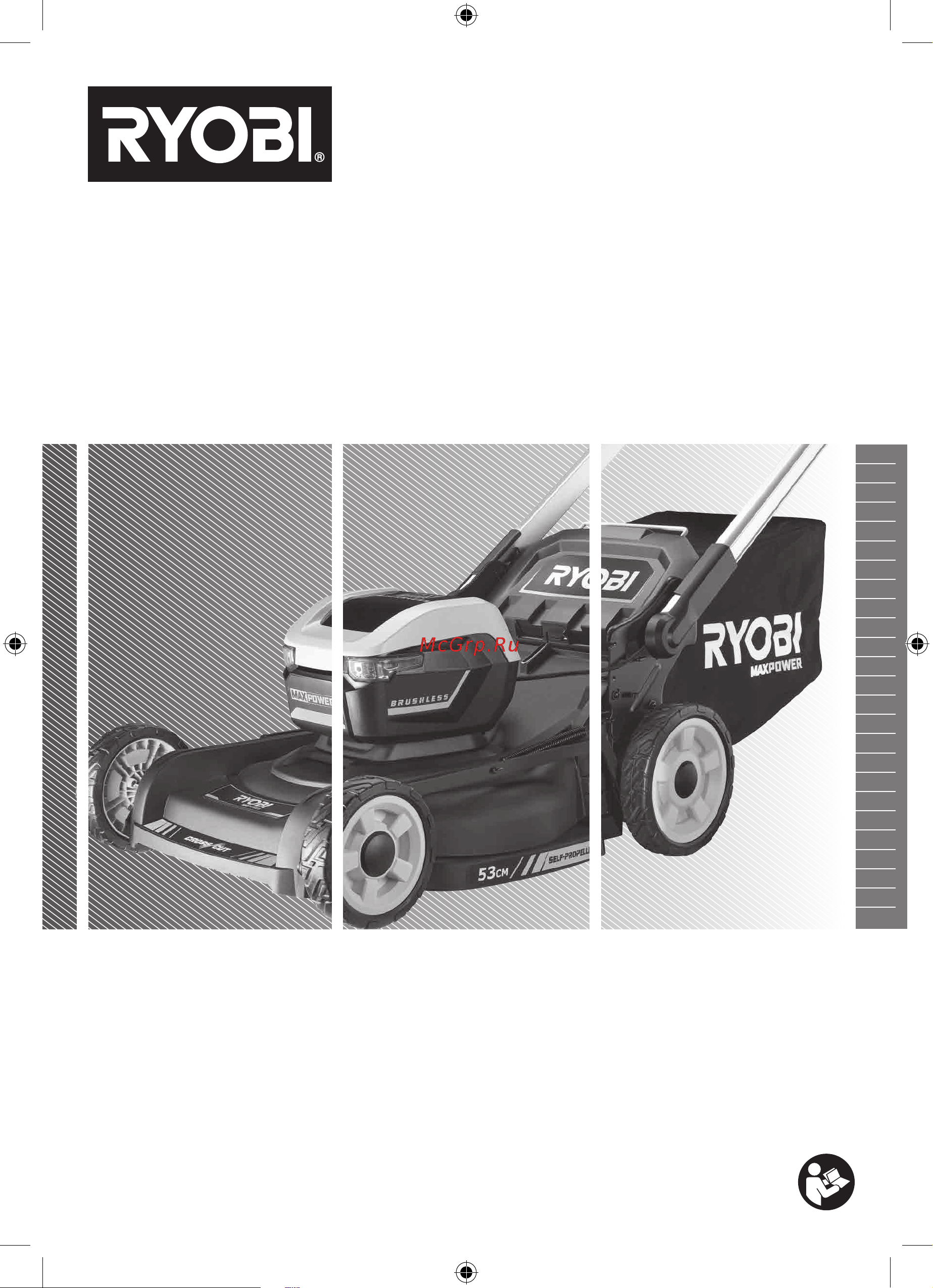Ryobi 18В RY36LMXSP53A-160 5133005802 Инструкция к Ryobi 18В RY36LMXSP53A-160 5133005802 онлайн
