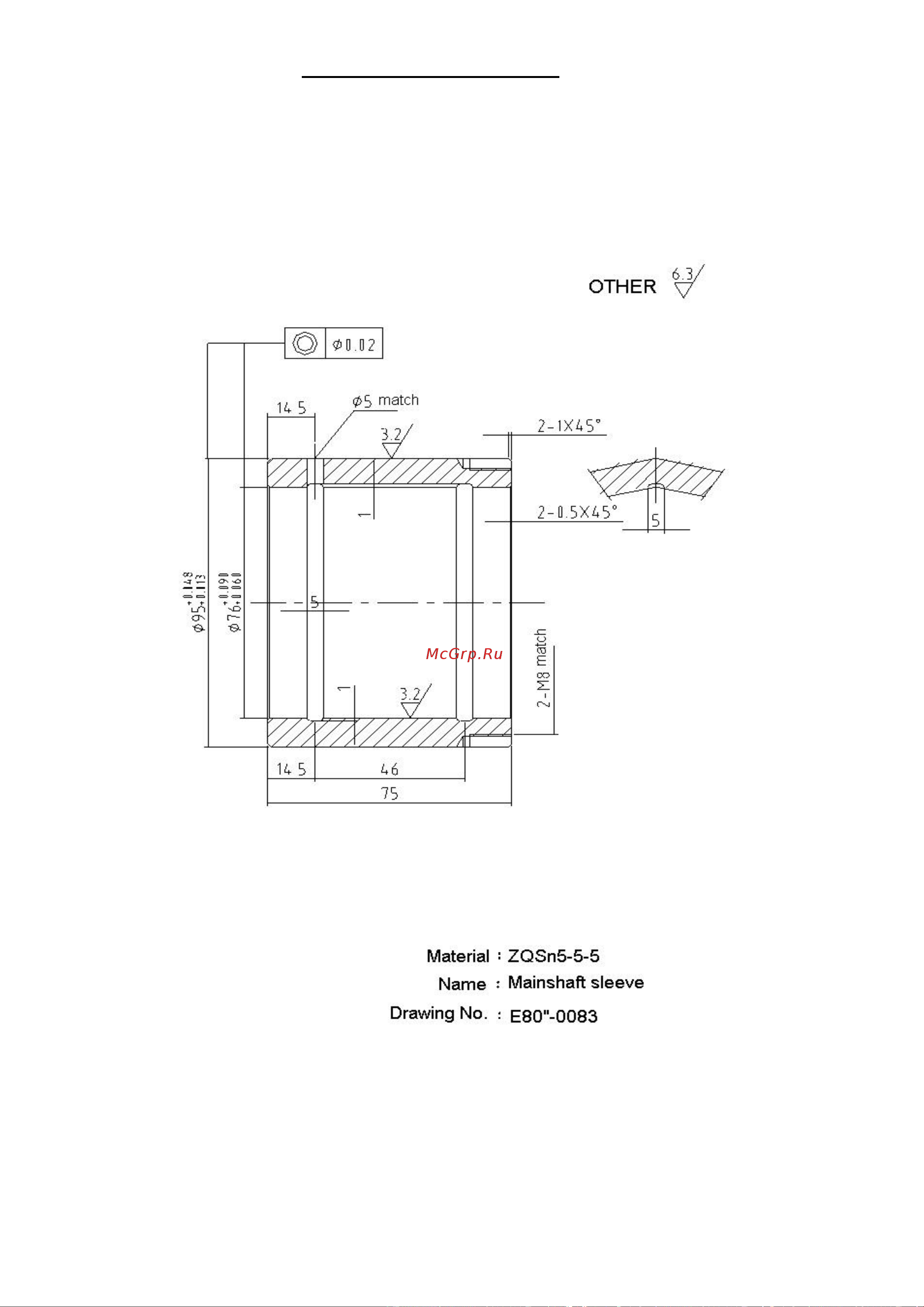 Metalmaster GBR Combi 2020 Инструкция к METALMASTER GBR Combi 2020 онлайн [11/28] 814701