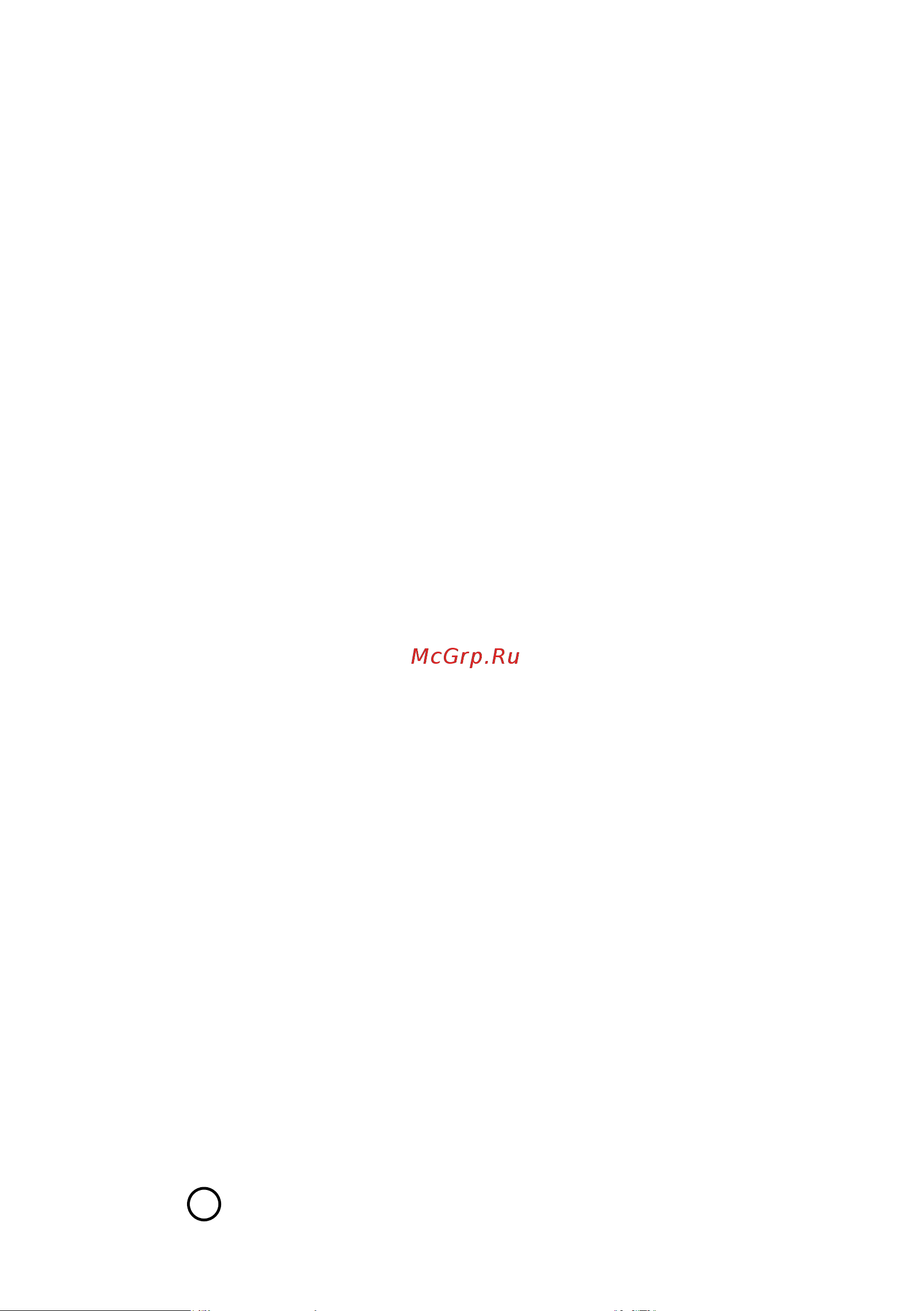 START 50 Старт-50 4687202091362 Инструкция по эксплуатации онлайн [4/12] 838087