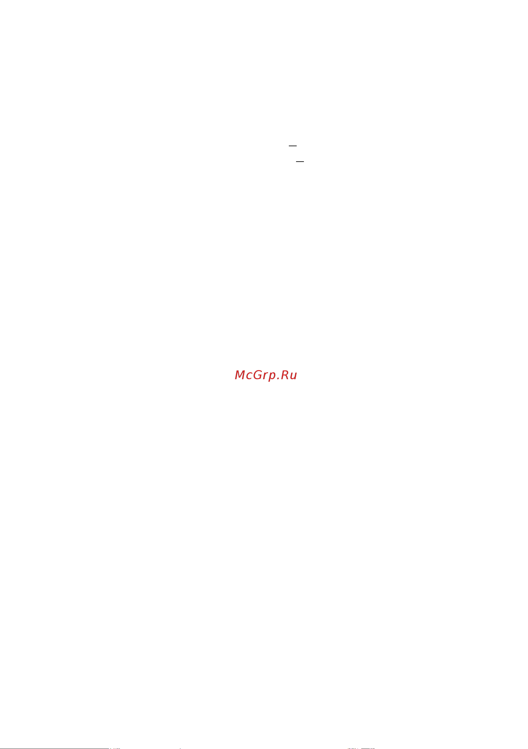 START 50 Старт-50 4687202091362 Инструкция по эксплуатации онлайн [8/12] 838087