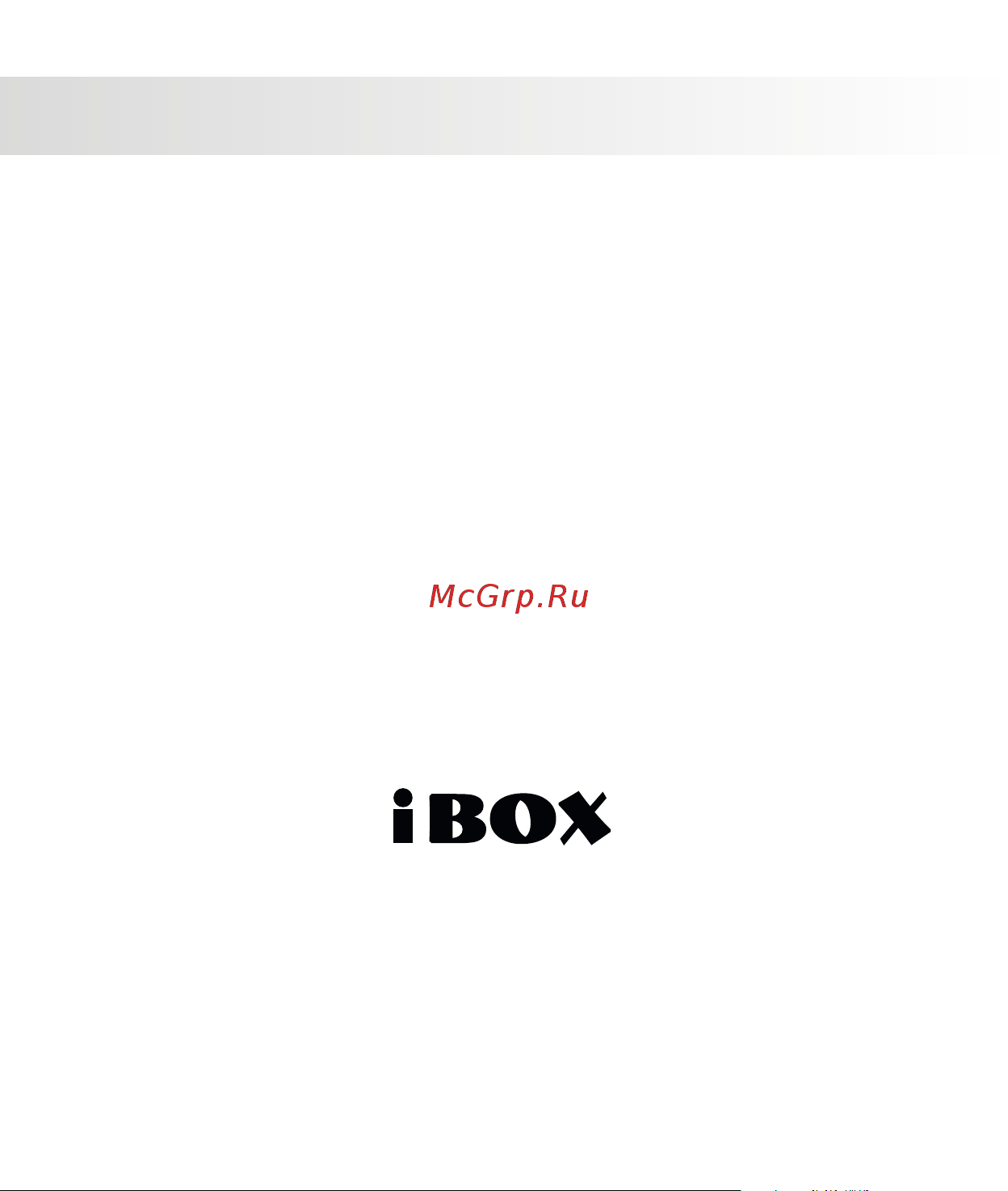 Ibox iCON WiFi Signature DUAL 1156 Руководство пользователя онлайн