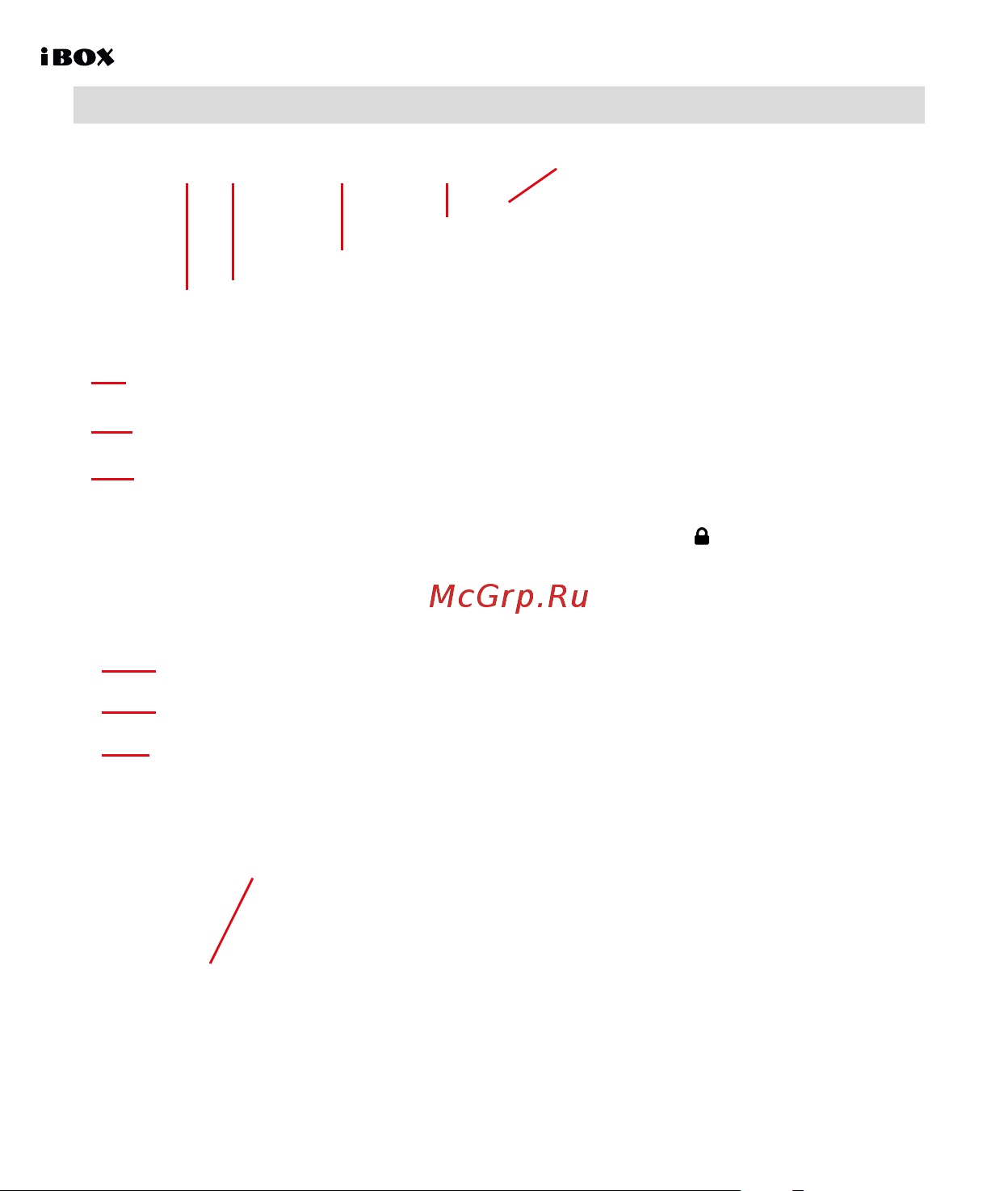 Ibox iCON WiFi Signature DUAL 1156 Руководство пользователя онлайн [14/53] 814754