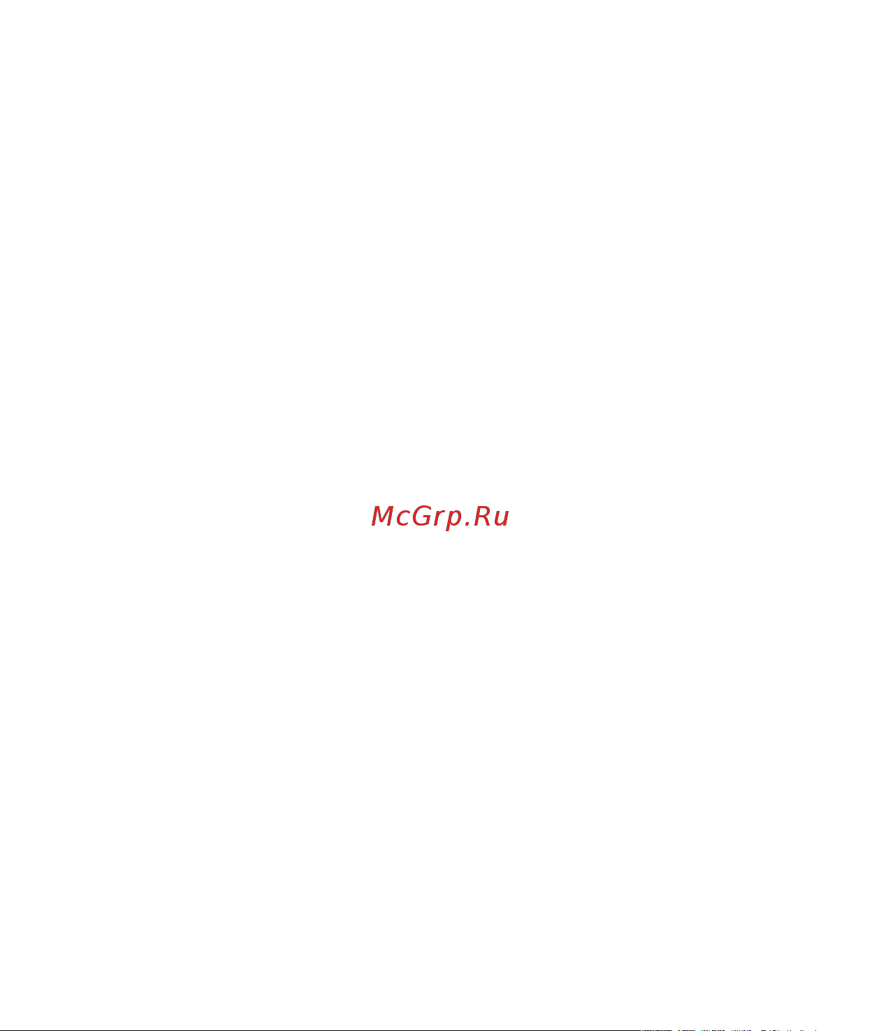 Ibox iCON WiFi Signature DUAL 1156 Руководство пользователя онлайн [4/53] 814754
