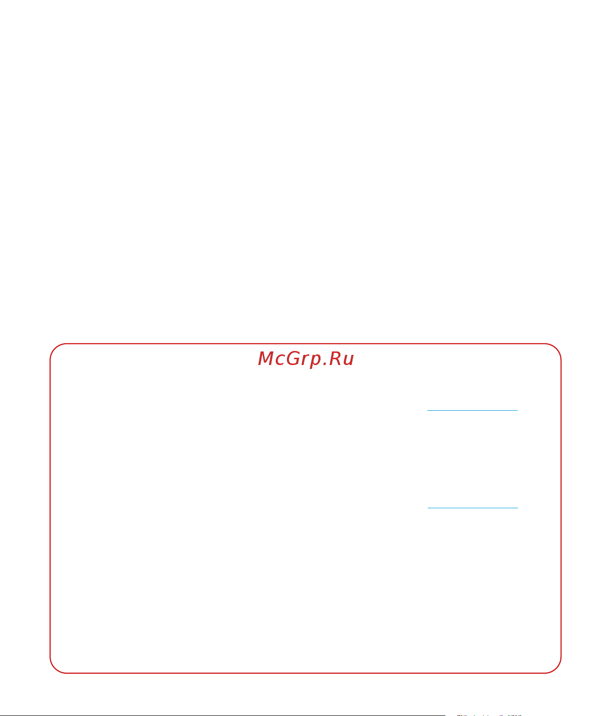 Ibox iCON WiFi Signature DUAL 1156 Руководство пользователя онлайн [5/53] 814754