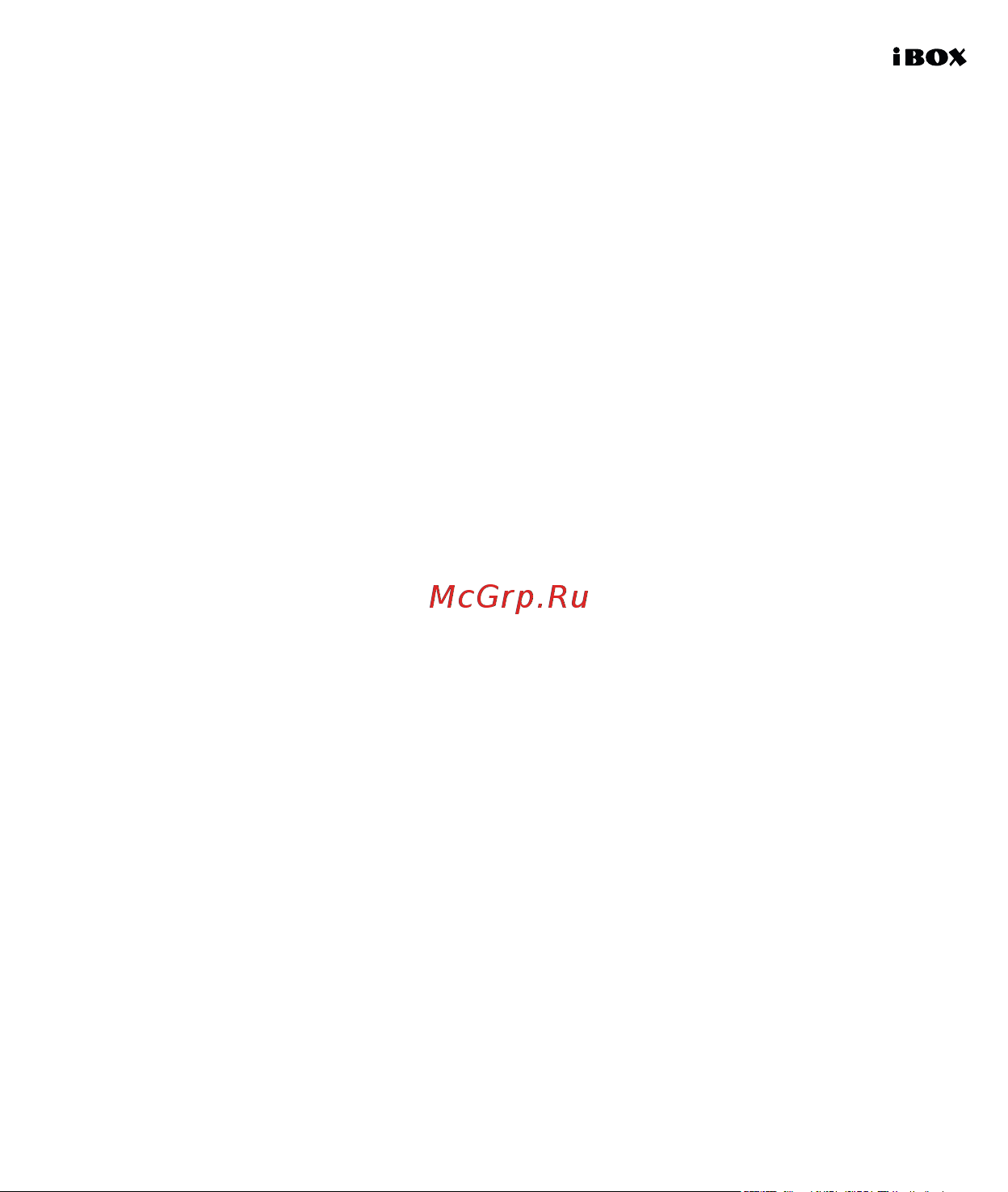 Ibox iCON WiFi Signature DUAL 1156 Руководство пользователя онлайн [7/53] 814754