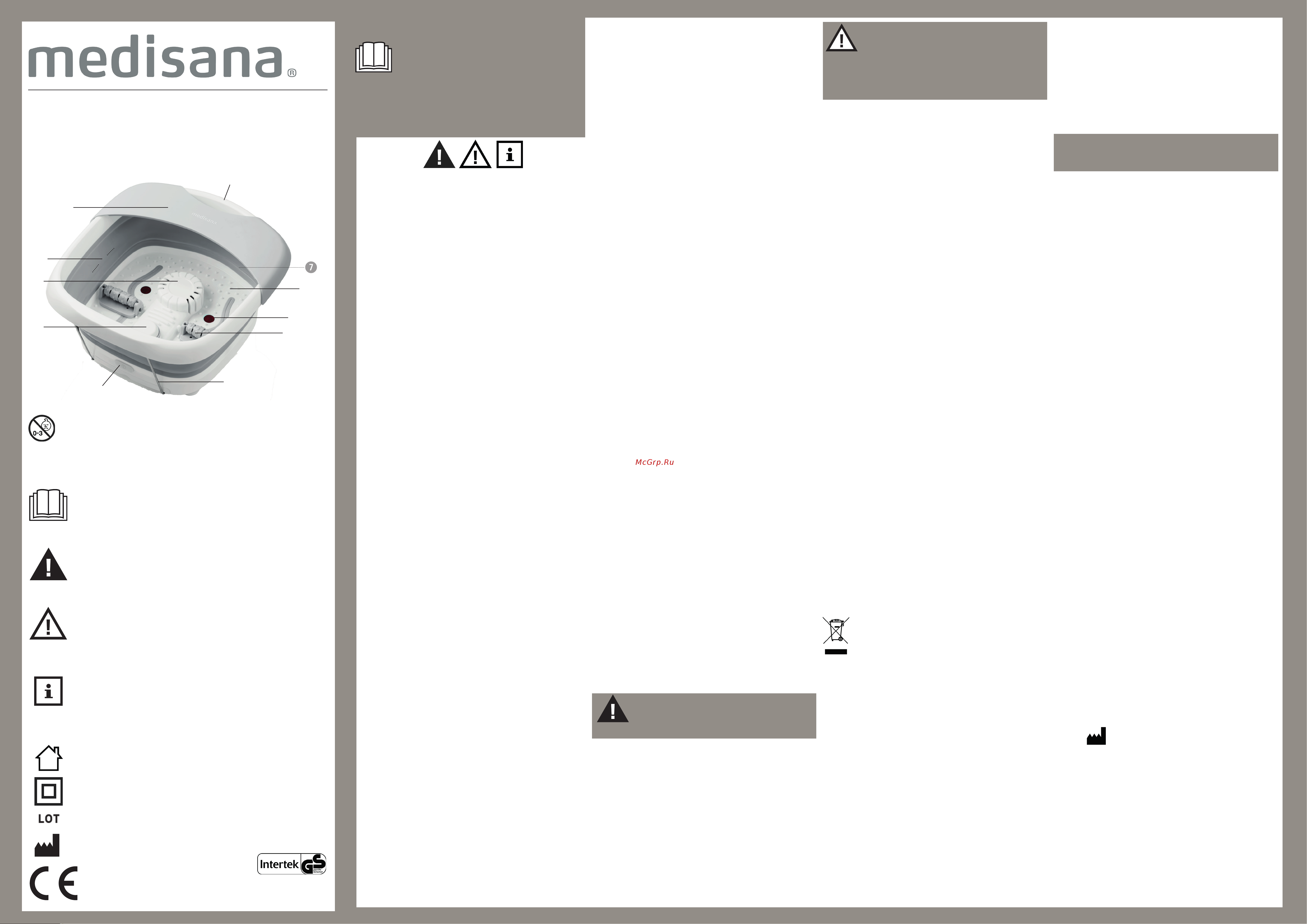Medisana FS 886 88381 Руководство по применению онлайн [10/24] 814755