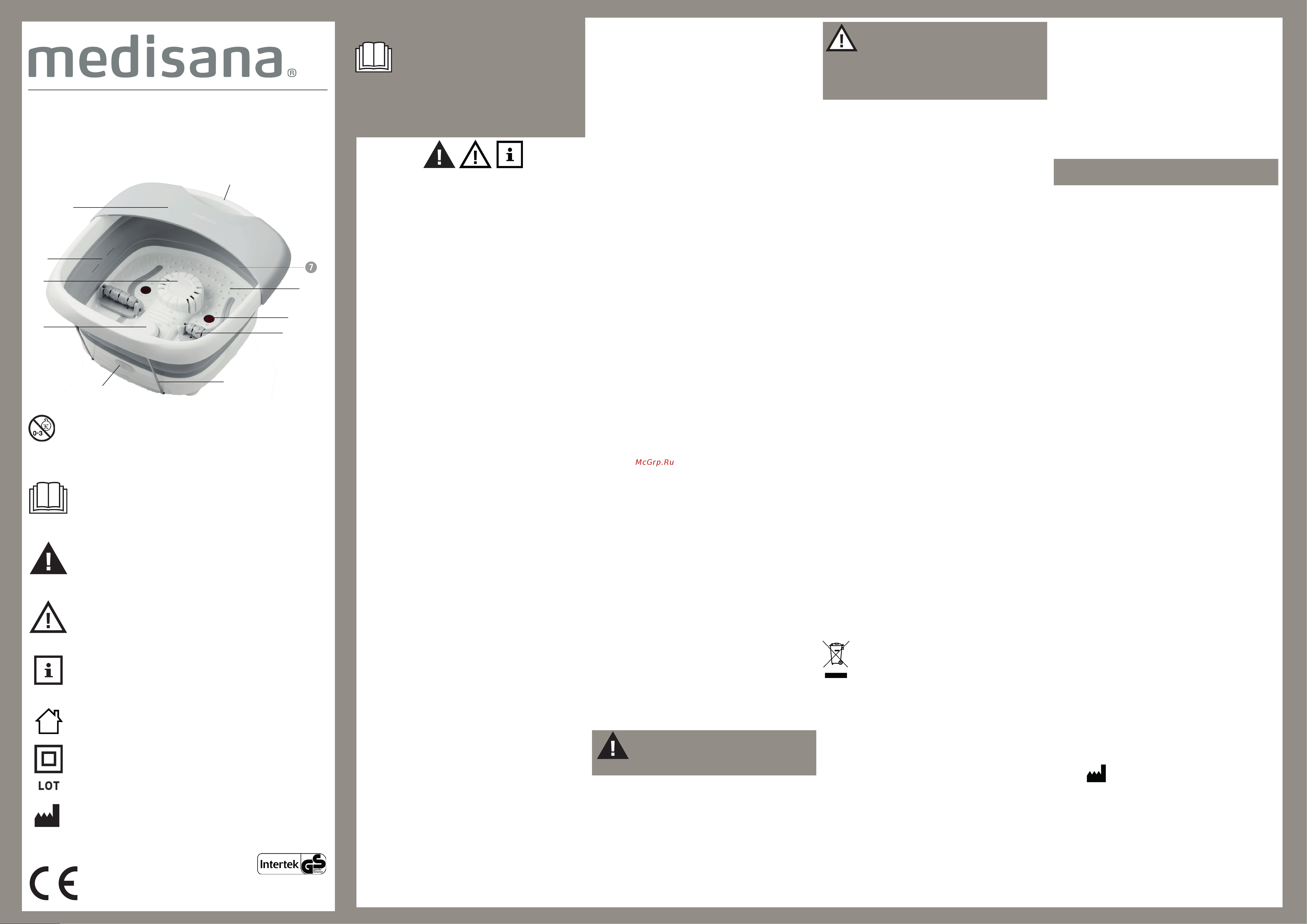 Medisana FS 886 88381 Руководство по применению онлайн [12/24] 814755