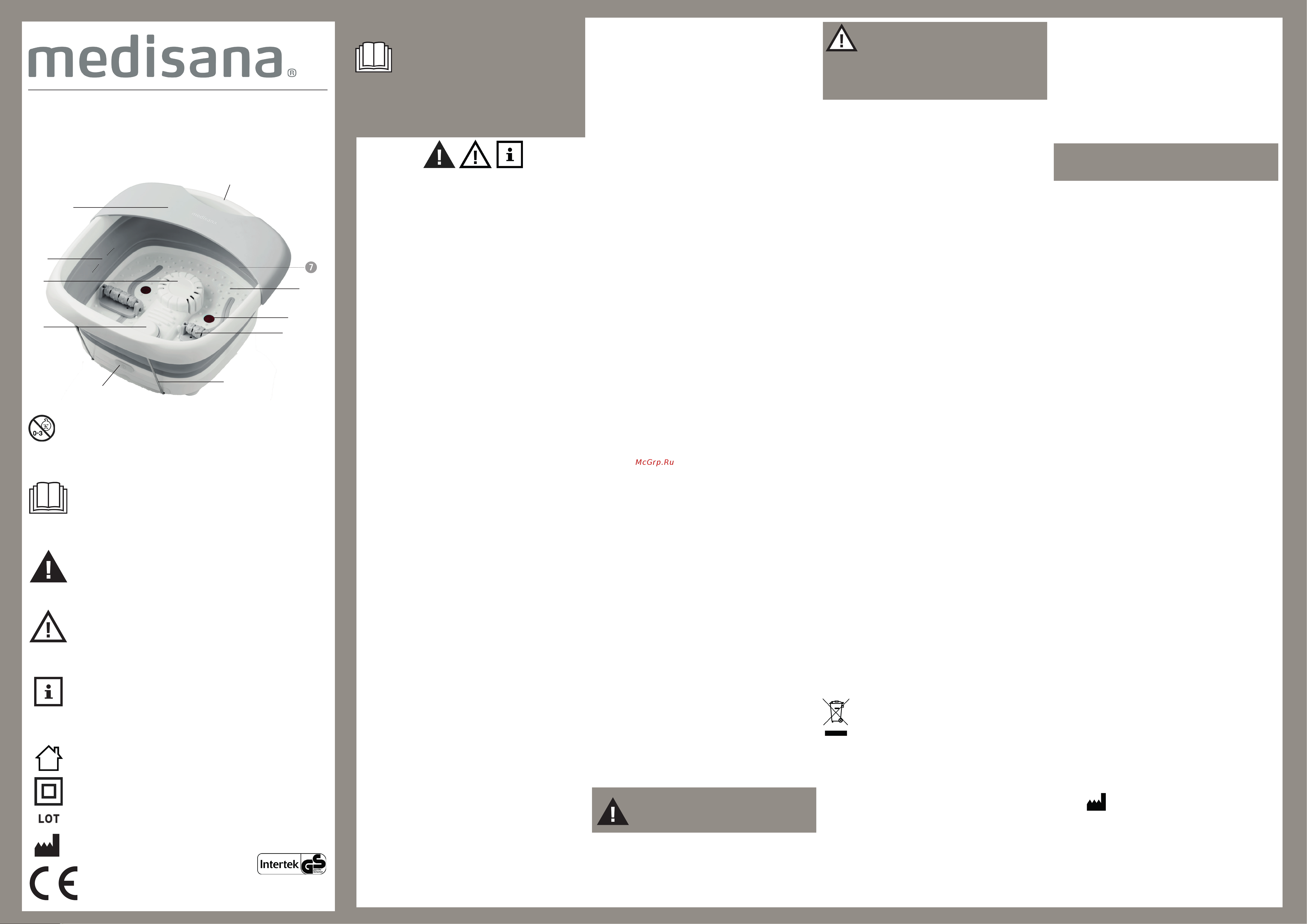 Medisana FS 886 88381 Руководство по применению онлайн [13/24] 814755