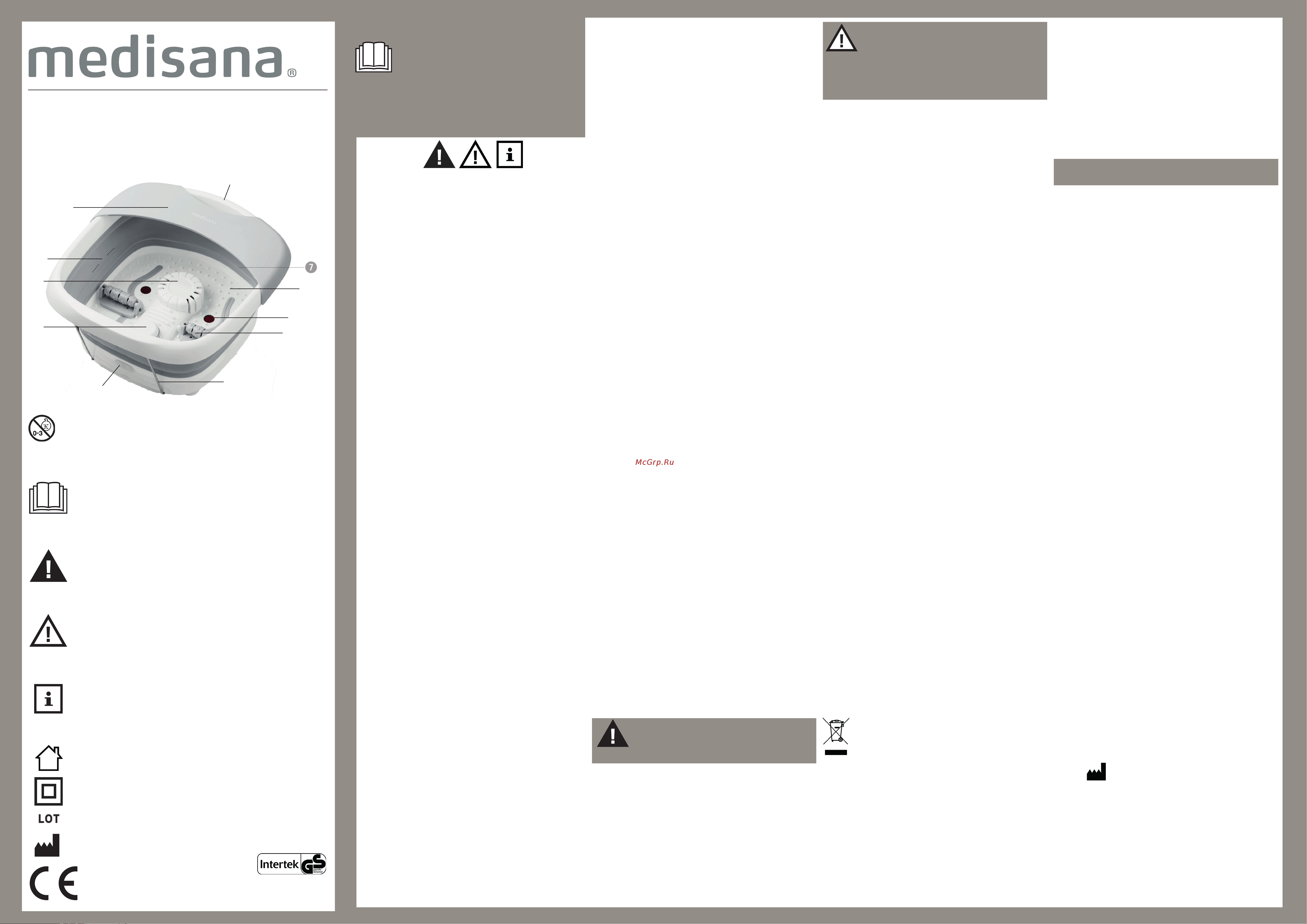 Medisana FS 886 88381 Руководство по применению онлайн [17/24] 814755