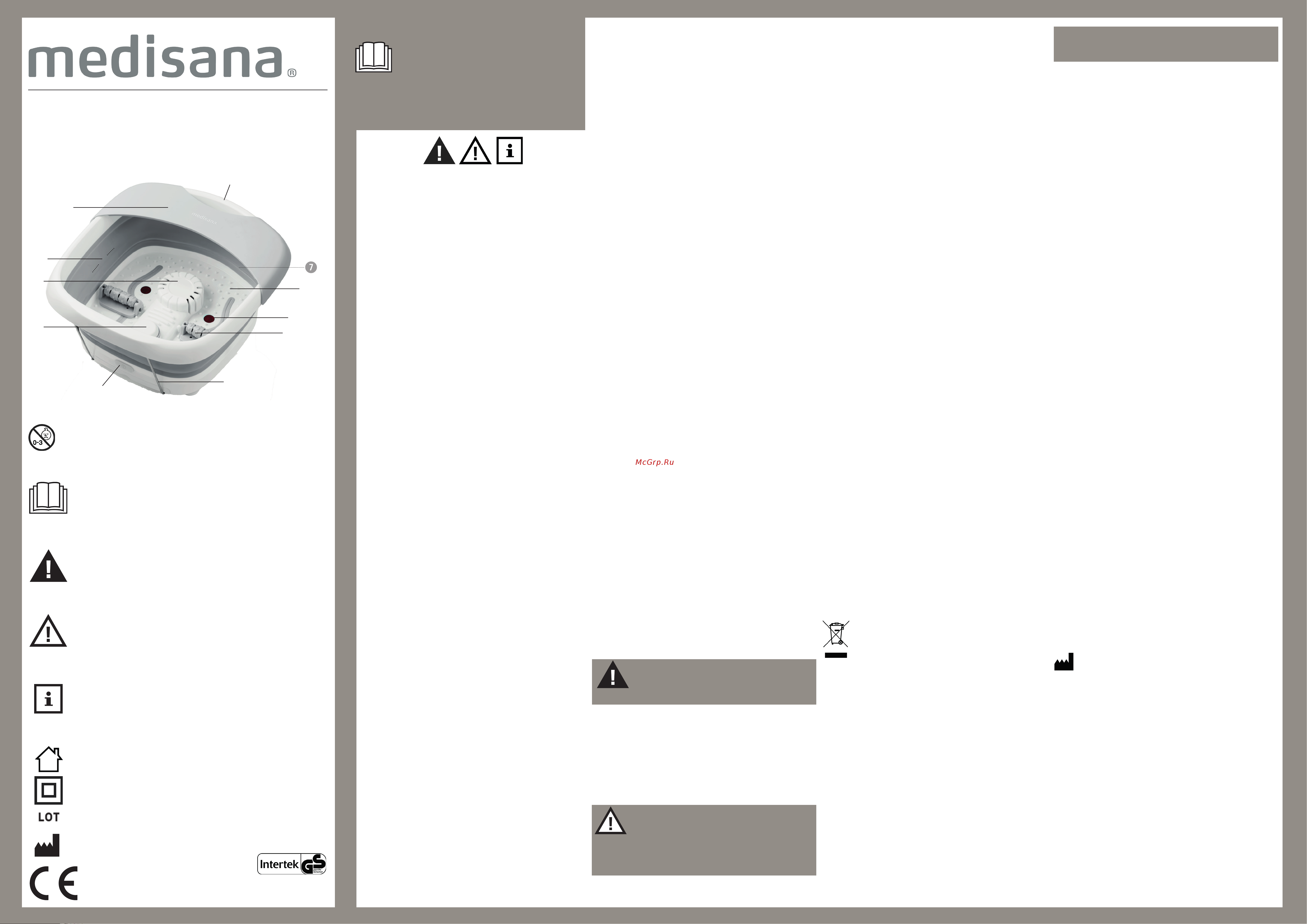 Medisana FS 886 88381 Руководство по применению онлайн [2/24] 814755