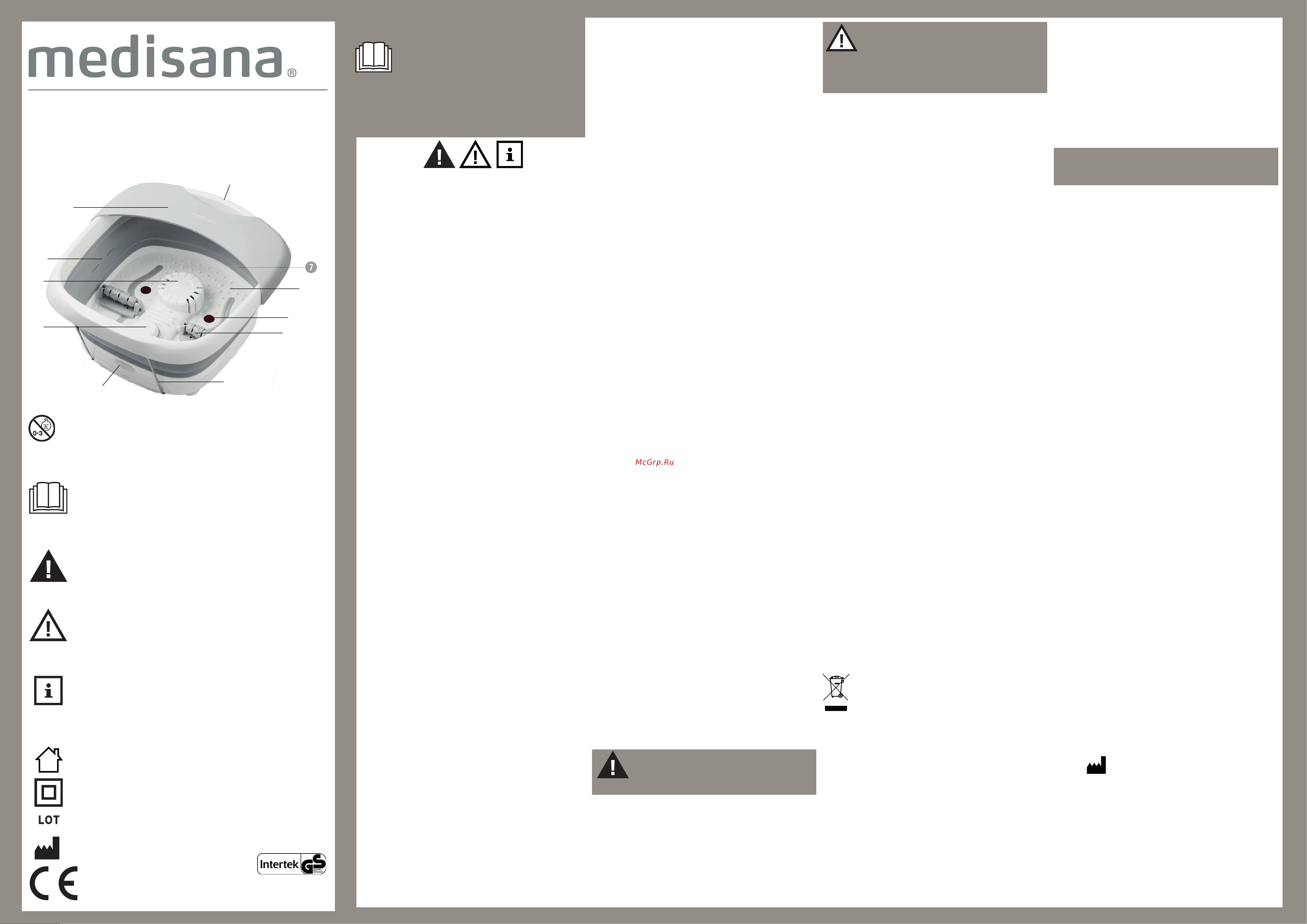 Medisana FS 886 88381 Руководство по применению онлайн [3/24] 814755