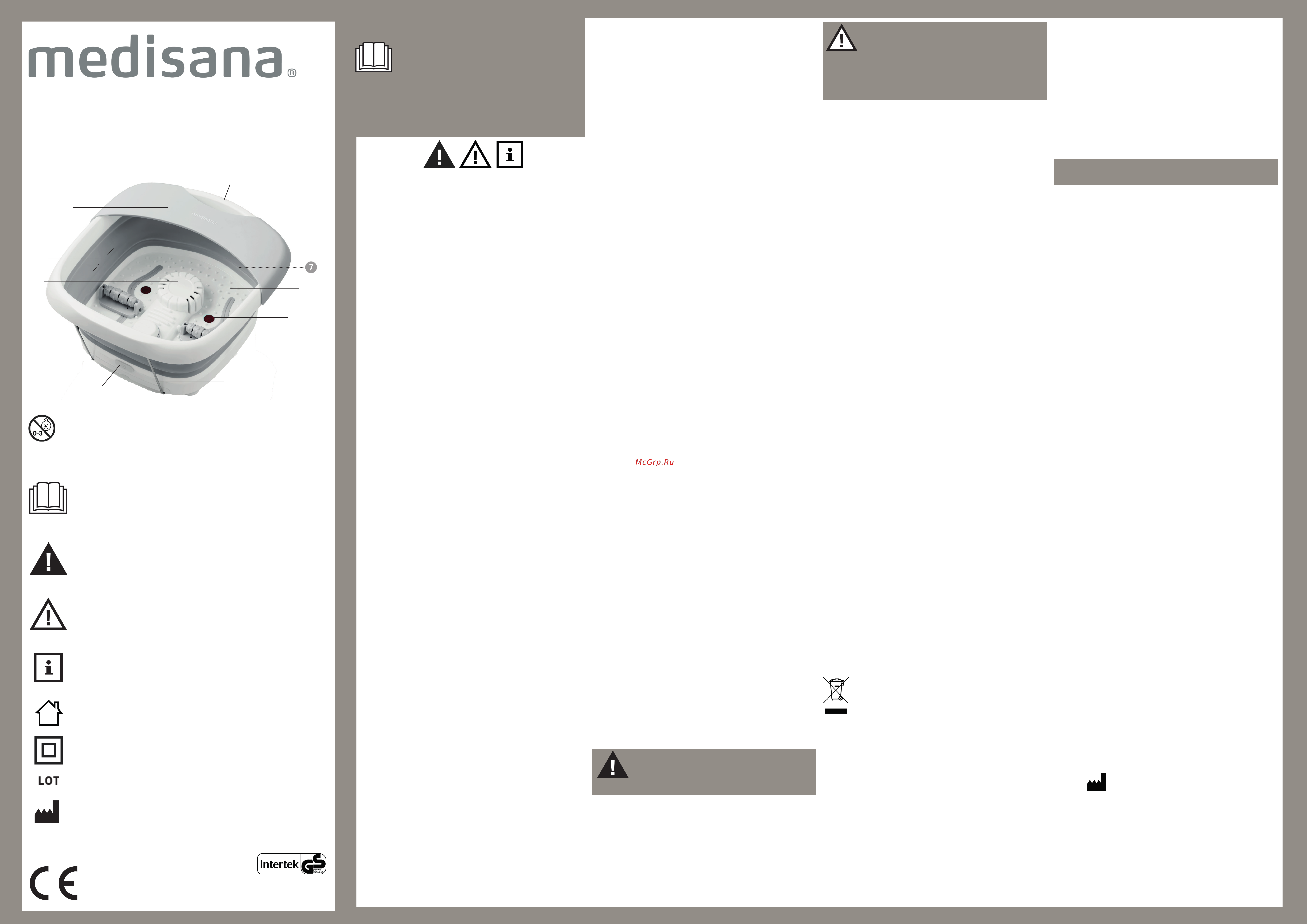 Medisana FS 886 88381 Руководство по применению онлайн [5/24] 814755
