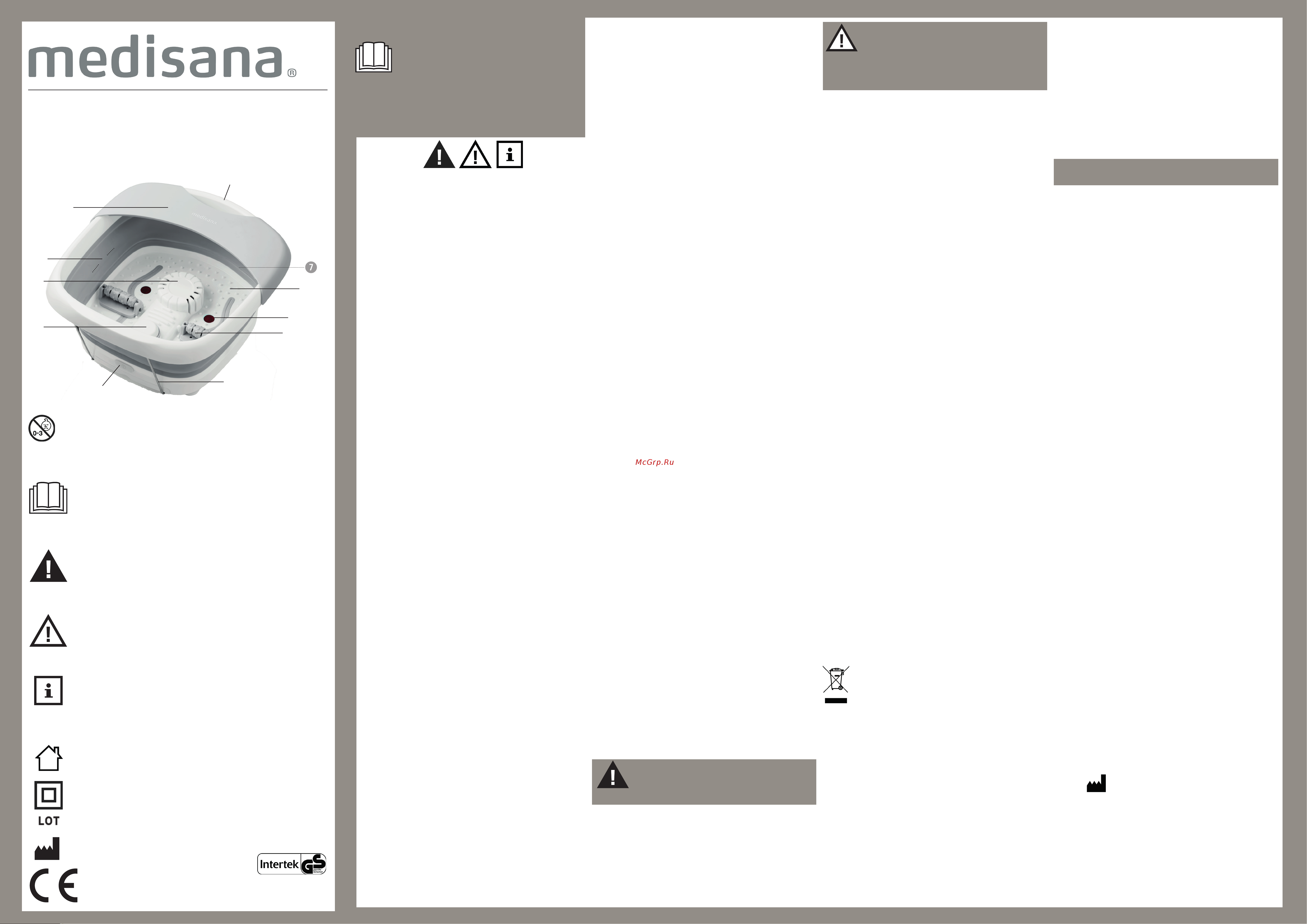 Medisana FS 886 88381 Руководство по применению онлайн [6/24] 814755