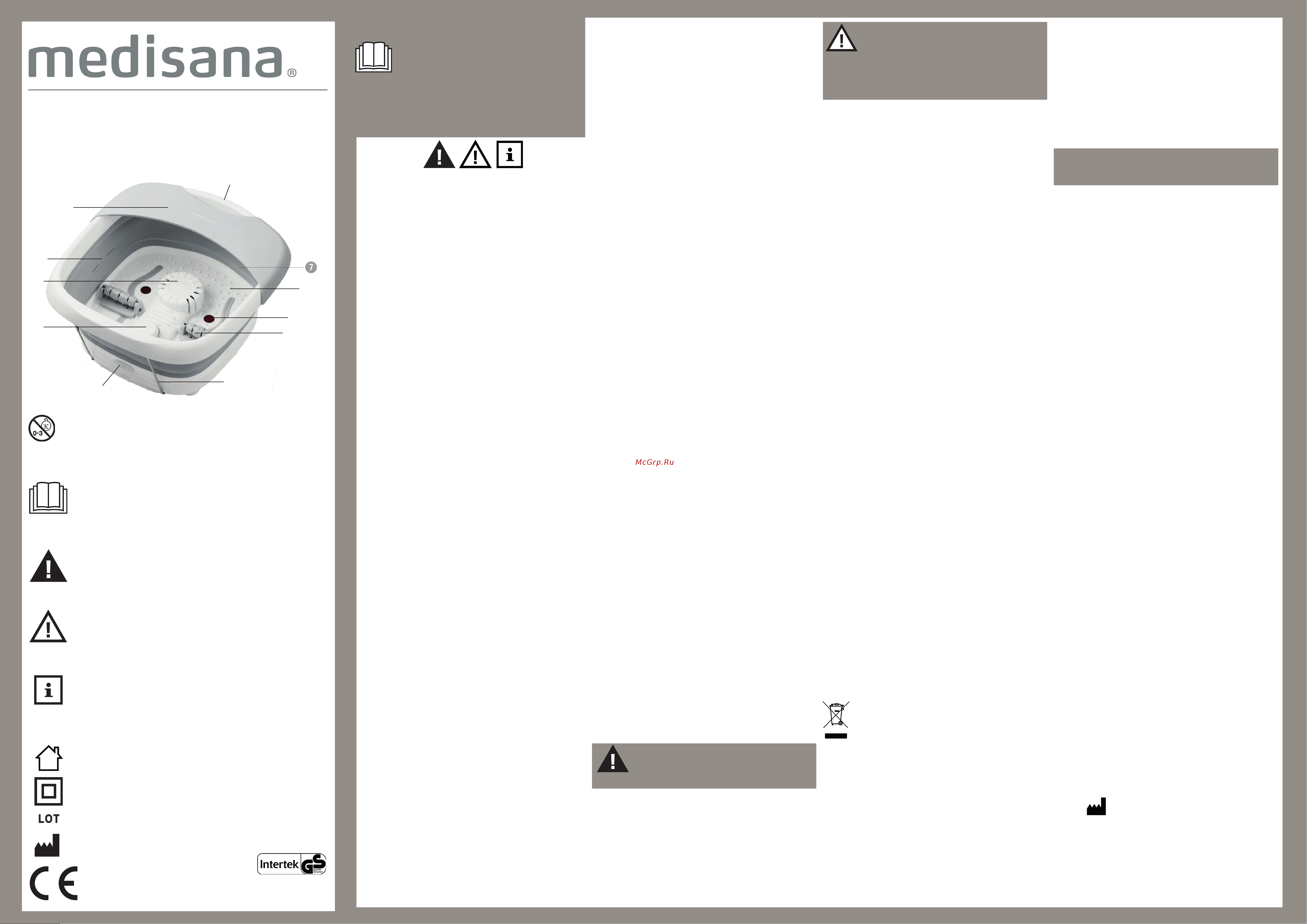 Medisana FS 886 88381 Руководство по применению онлайн [7/24] 814755