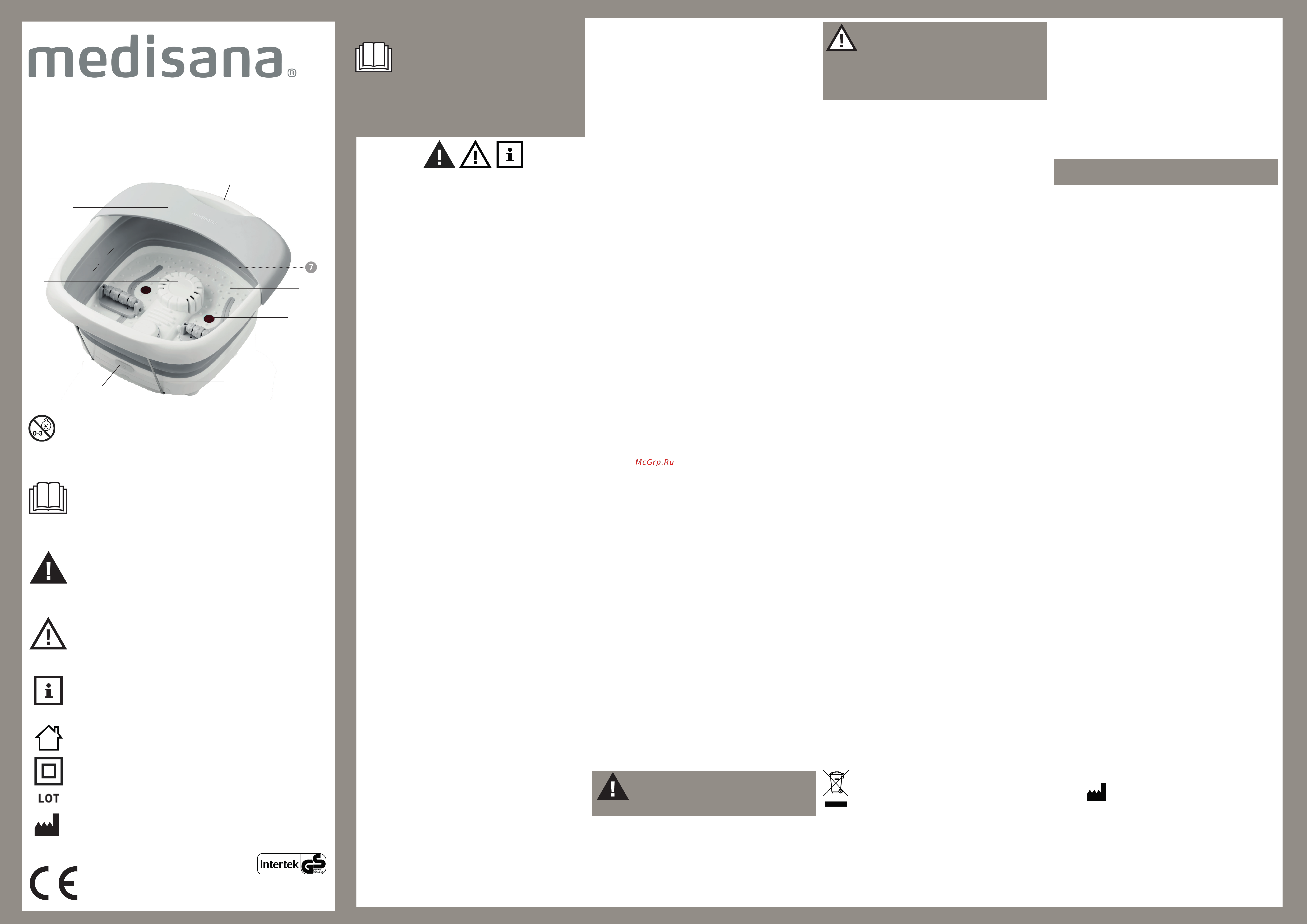 Medisana FS 886 88381 Руководство по применению онлайн [8/24] 814755