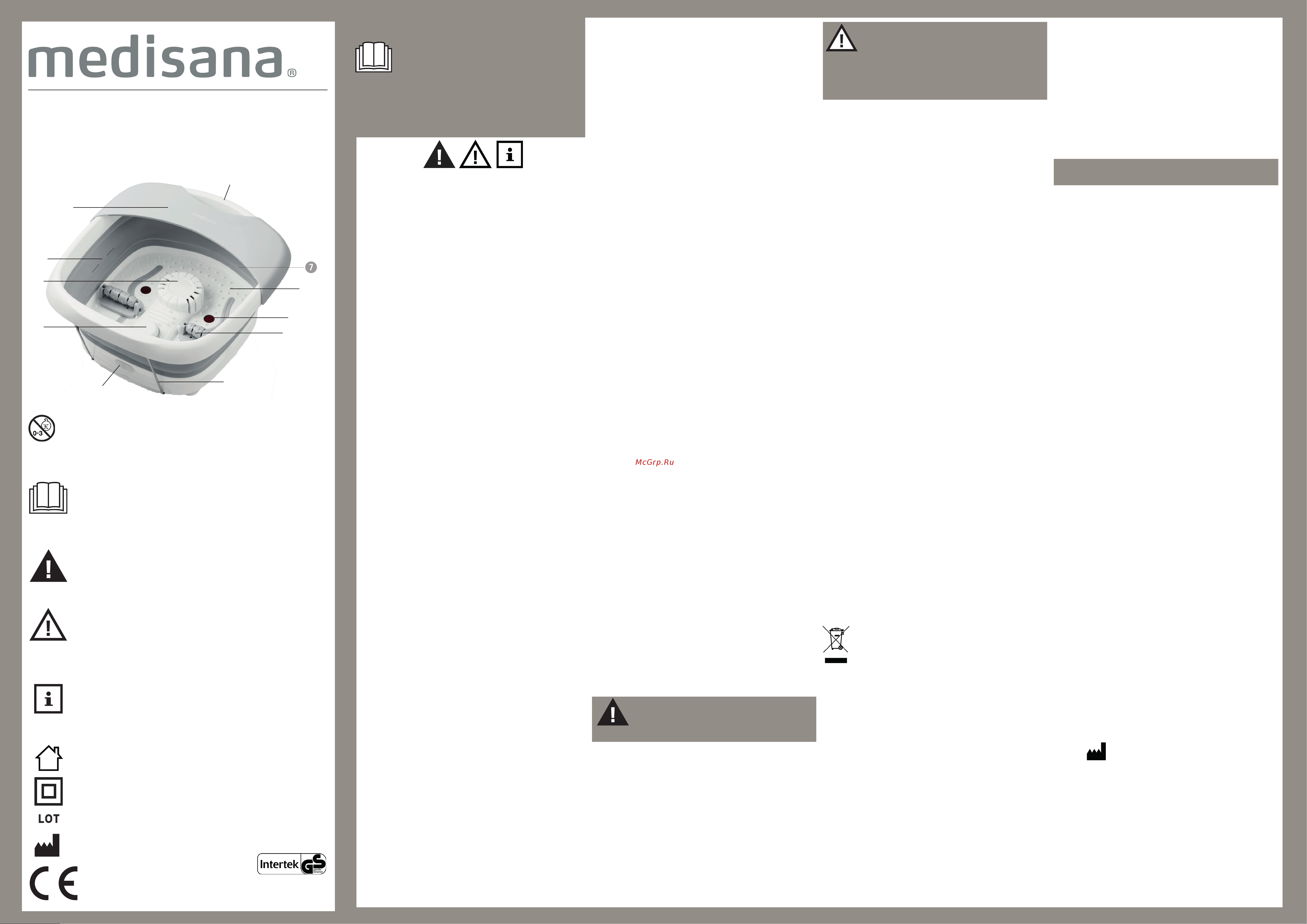 Medisana FS 886 88381 Руководство по применению онлайн [9/24] 814755