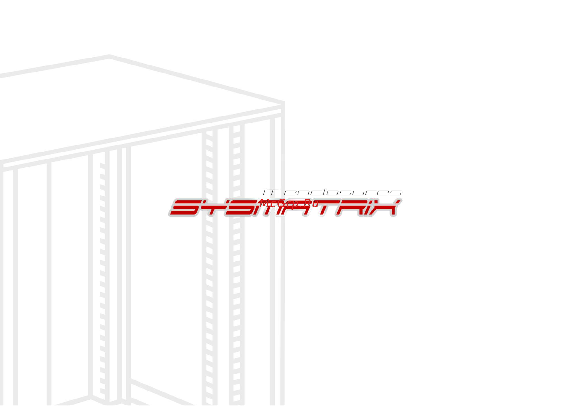 SYSMATRIX , 6U 600х350х315 дверь стекло WP 6306.710 Инструкция со схемой сборки онлайн [9/9] 826770