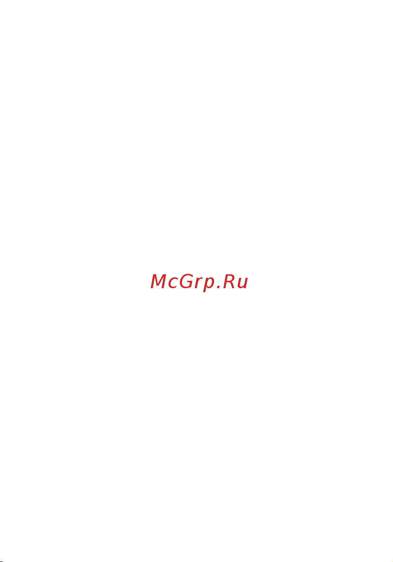 Ujin Connect-din 2 канала, голосовое управление UCD-W-2С16+16A-2D Инструкция по эксплуатации онлайн [2/34] 814803