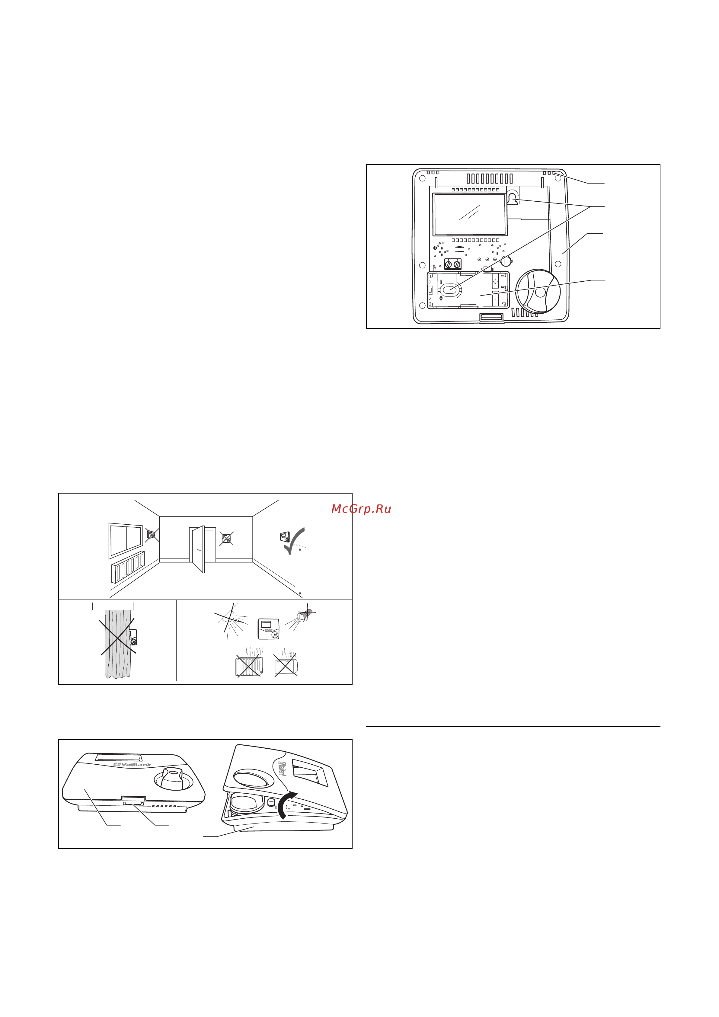 Vaillant 0020018266 Инструкция к товару онлайн [3/4] 814860
