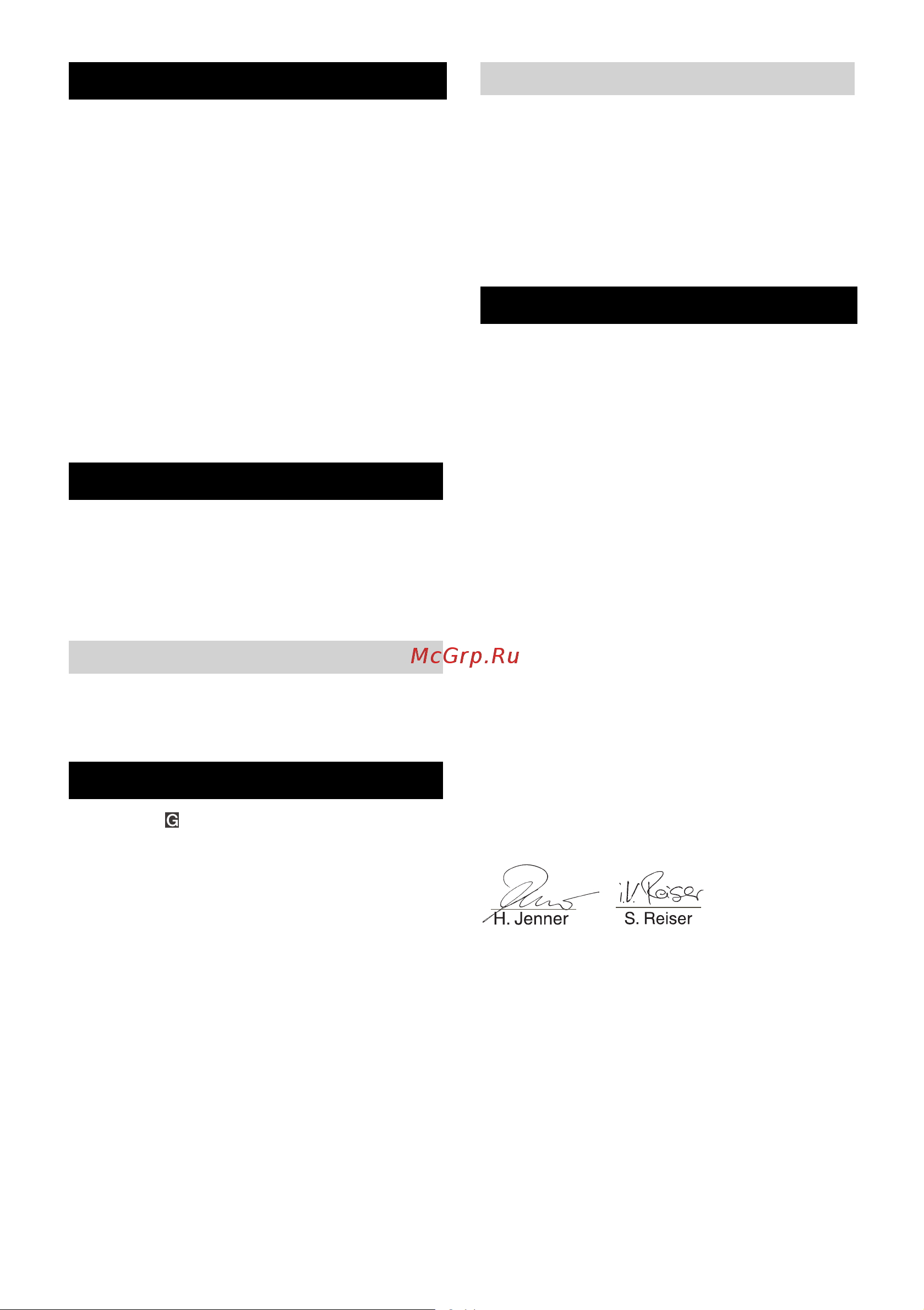 Karcher 2.645-218 Инструкция к Karcher CR 7.220 2.645-218 онлайн [13/90] 814868