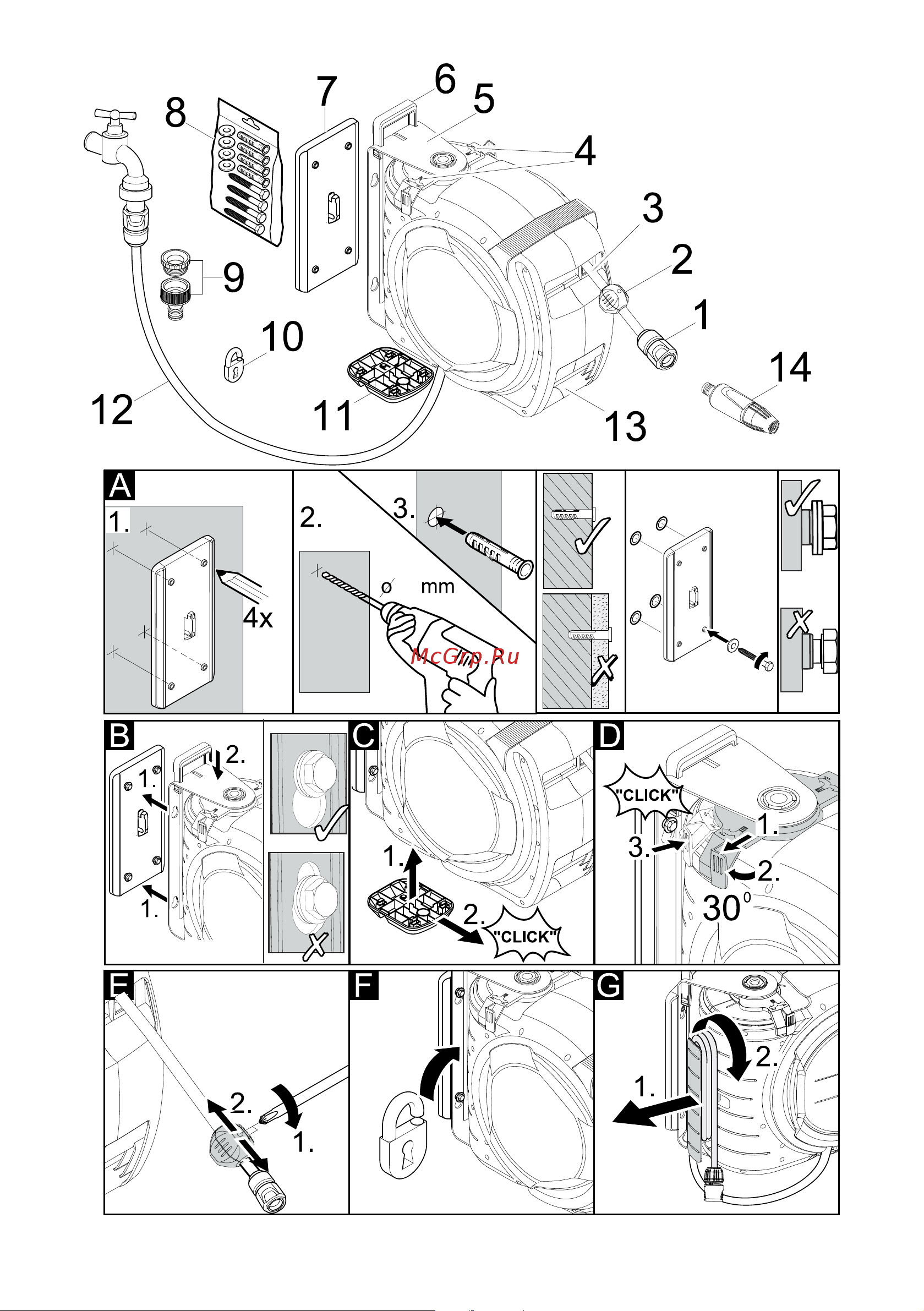 Karcher 2.645-218 Инструкция к Karcher CR 7.220 2.645-218 онлайн [3/90] 814868