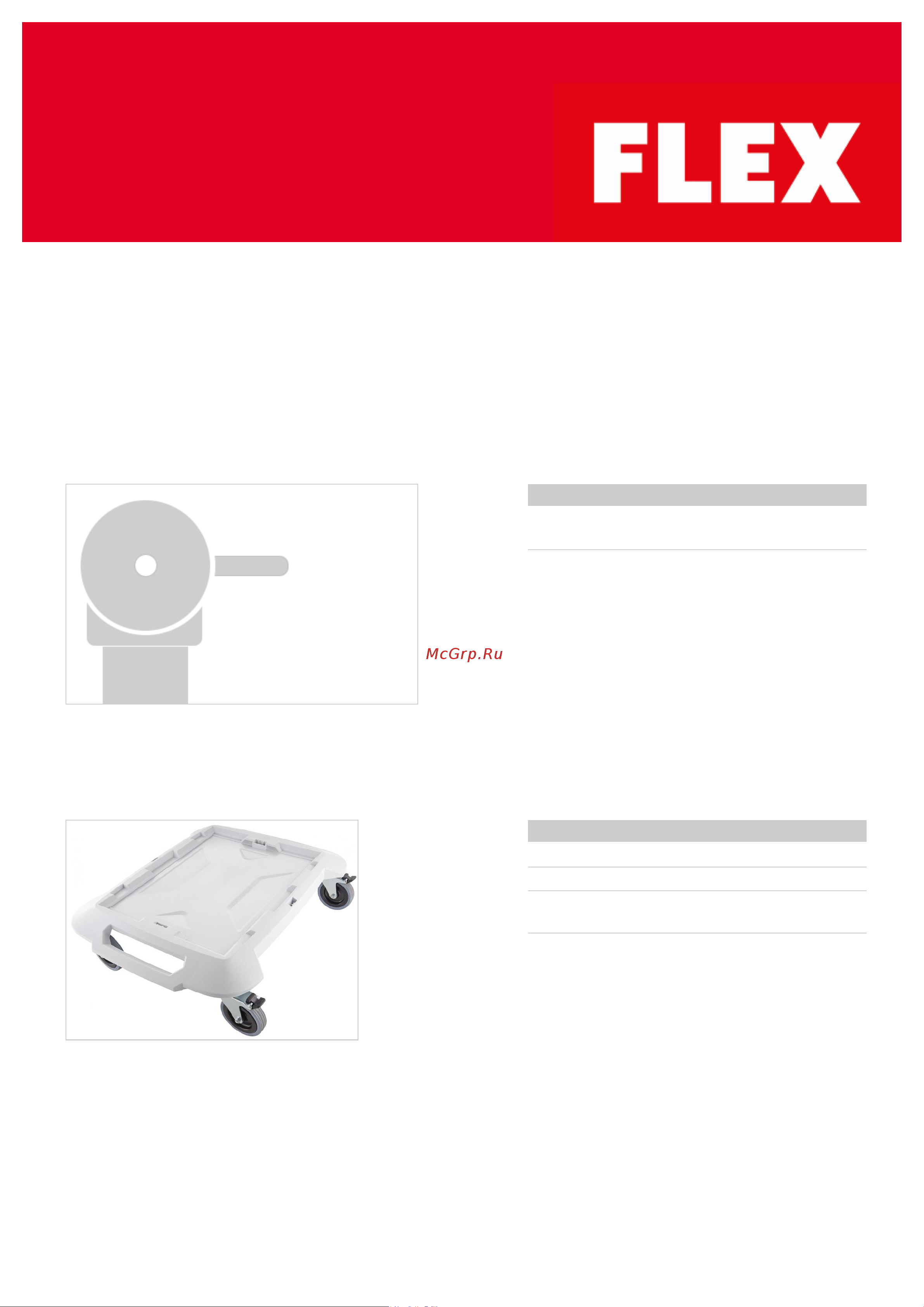 Flex ODE 2-100 EC 468916 лист технических данных онлайн [7/7] 814869