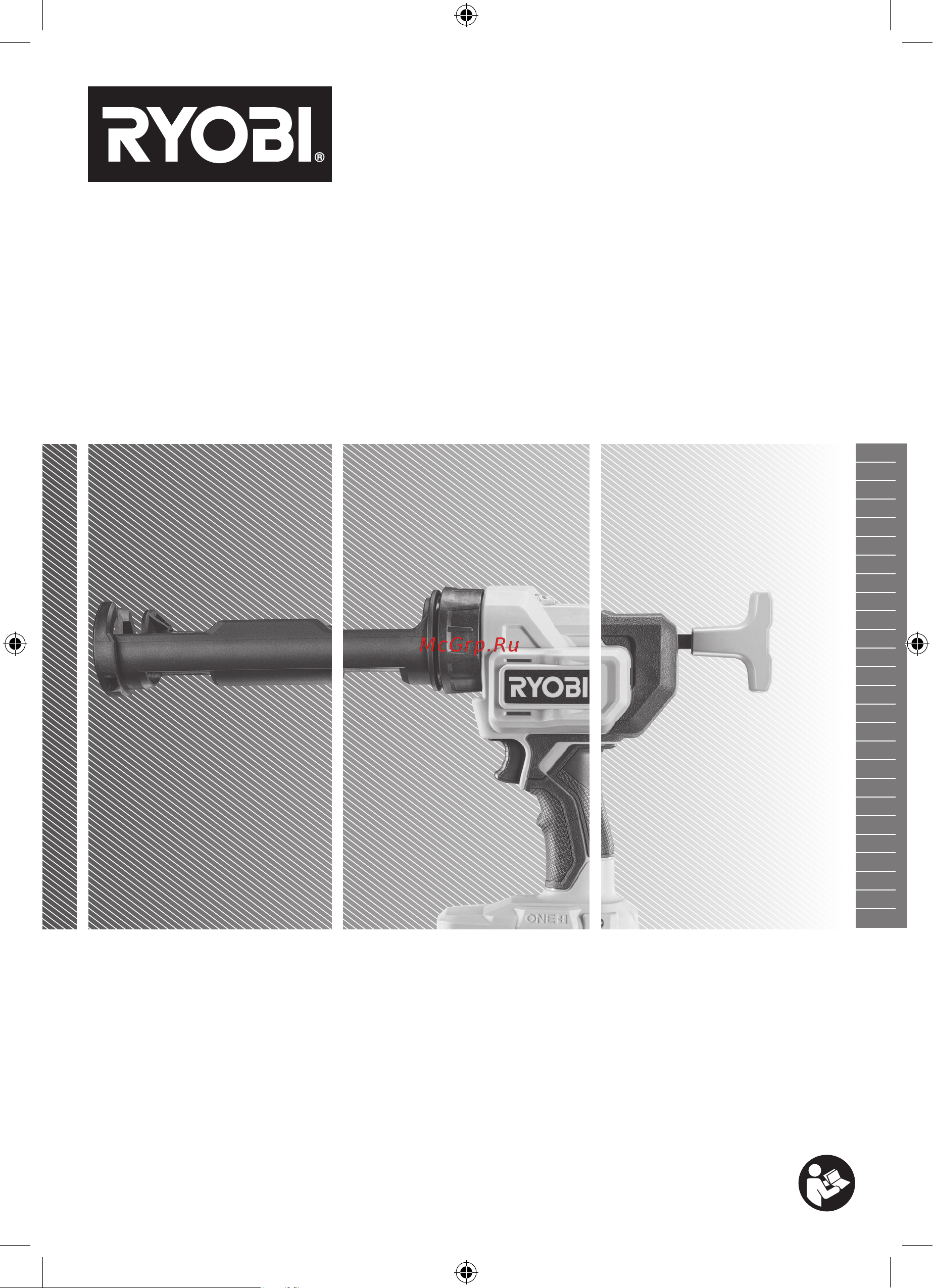 Ryobi ONE+ RCG18-0 18В 5133005569 Инструкция к товару онлайн