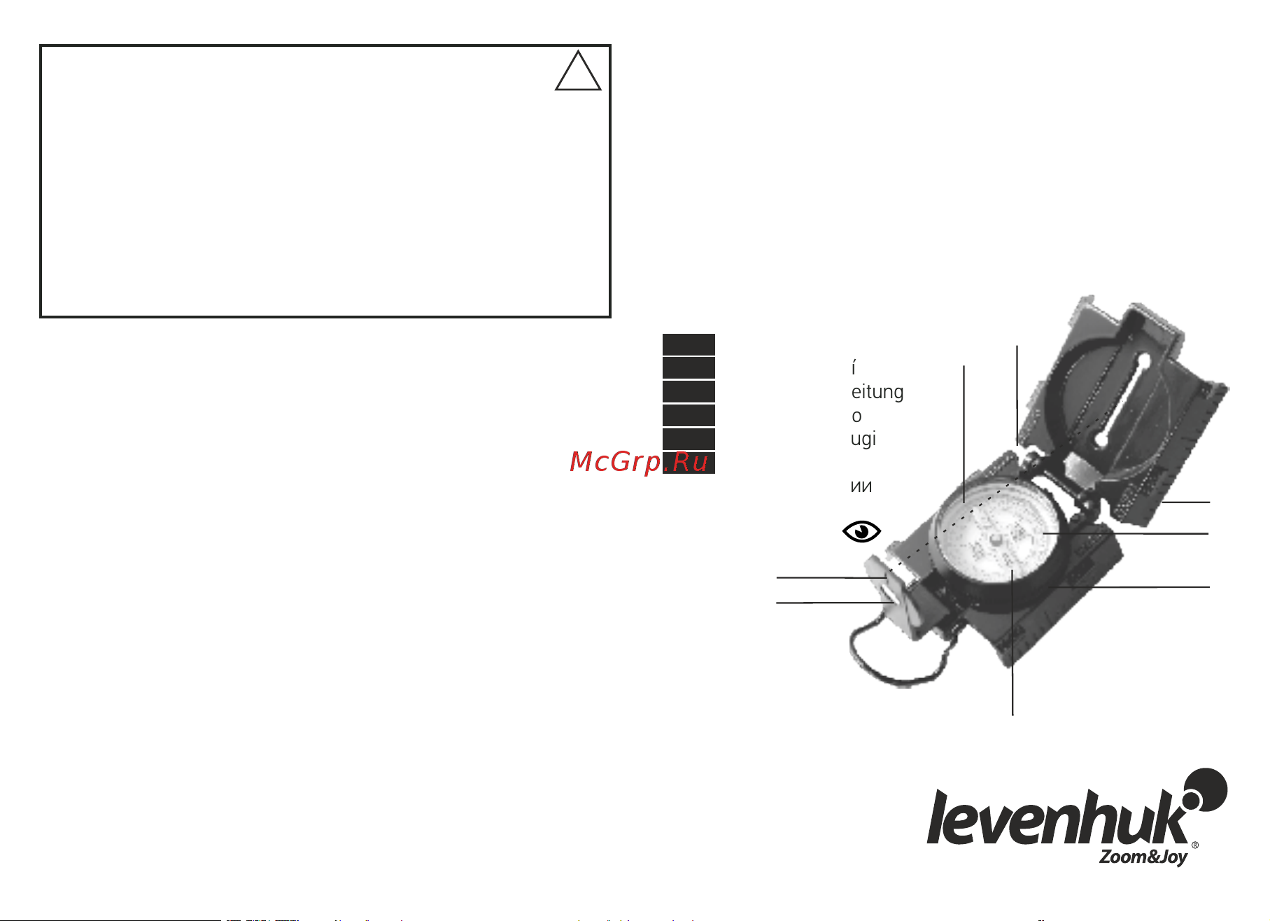 Levenhuk DC65 70825 Инструкция к Levenhuk DC65 онлайн