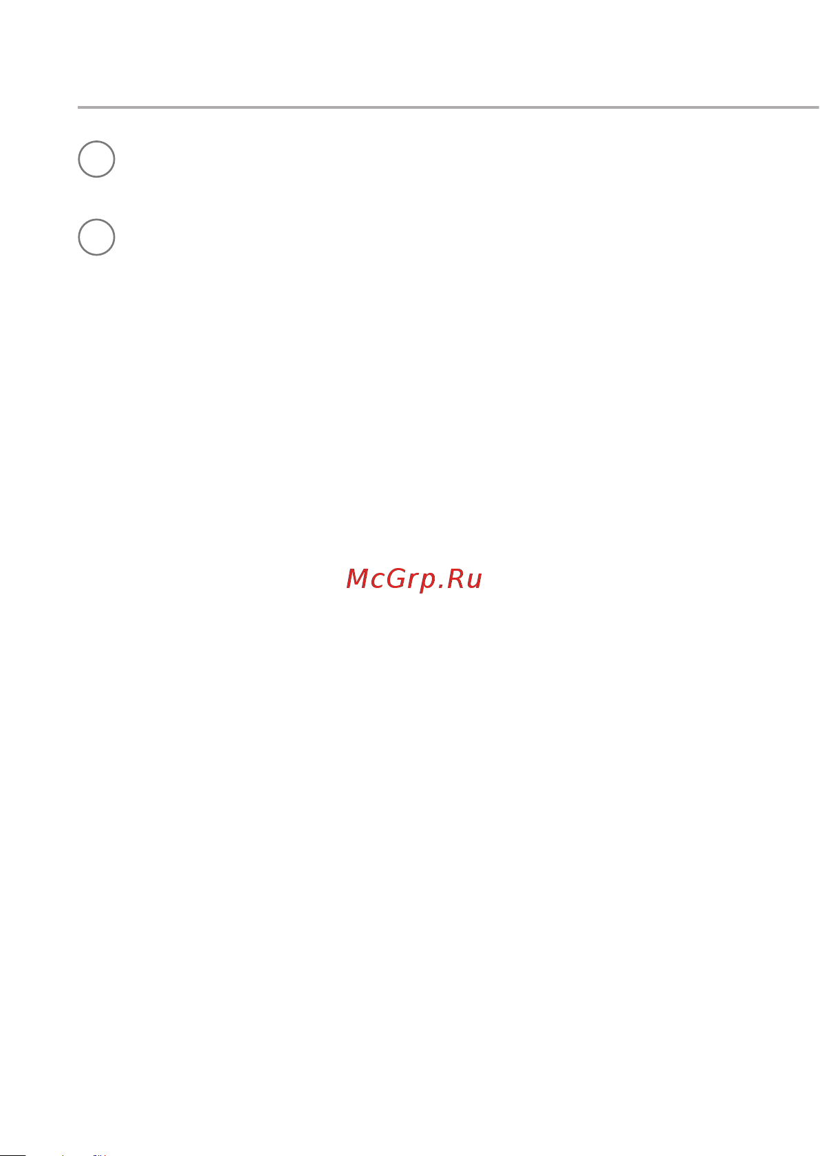 Ada CUBE 3-360 SPECIAL EDITION А00617 PDF-инструкция онлайн [4/28] 814955