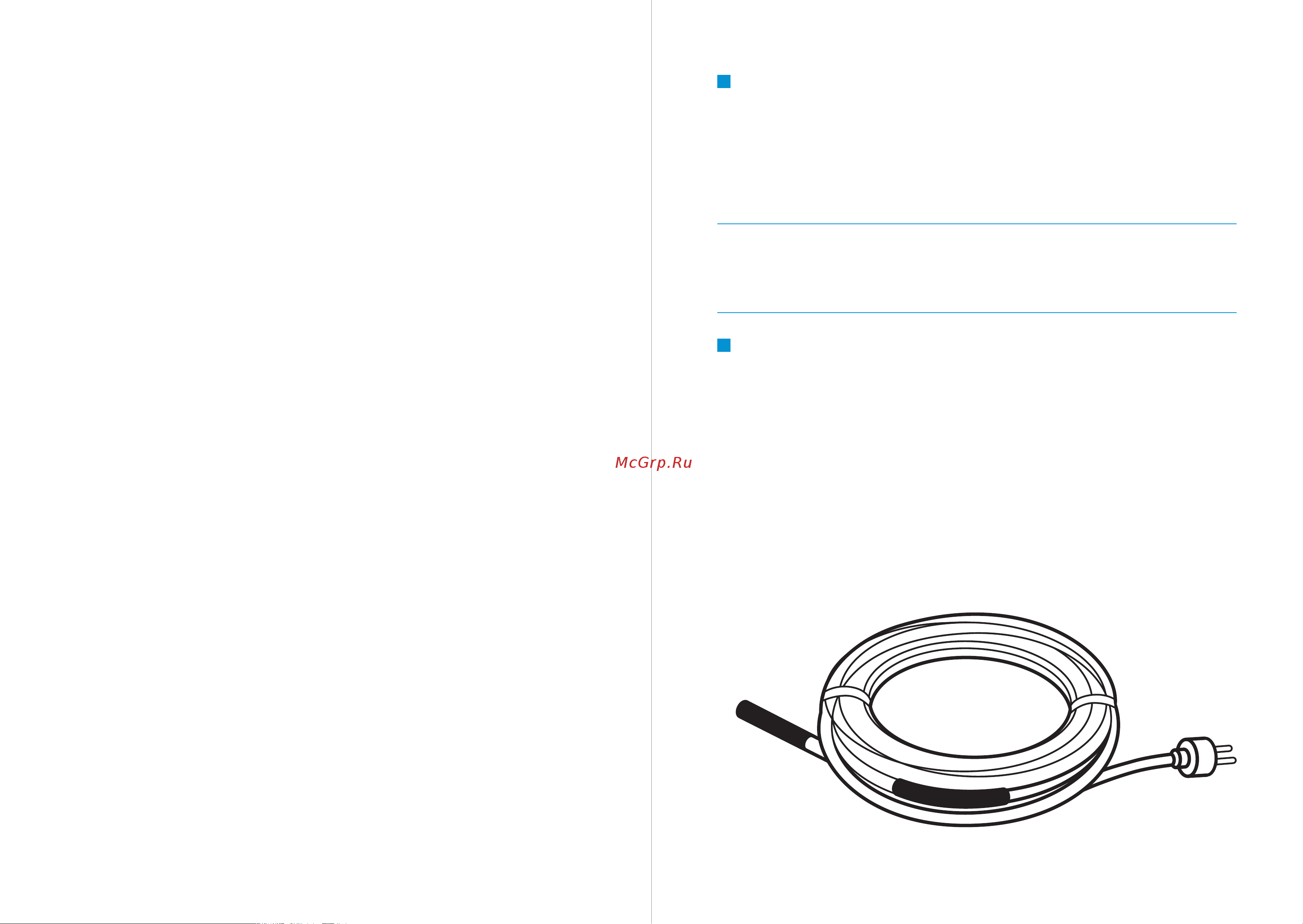 IQWATT IQ PIPE-2м 039492 Инструкция к IQWATT IQ PIPE-2м 039492 онлайн [2/7] 815058