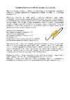 EASTEC (15м-240 Вт) EK-15 Инструкция по эксплуатации