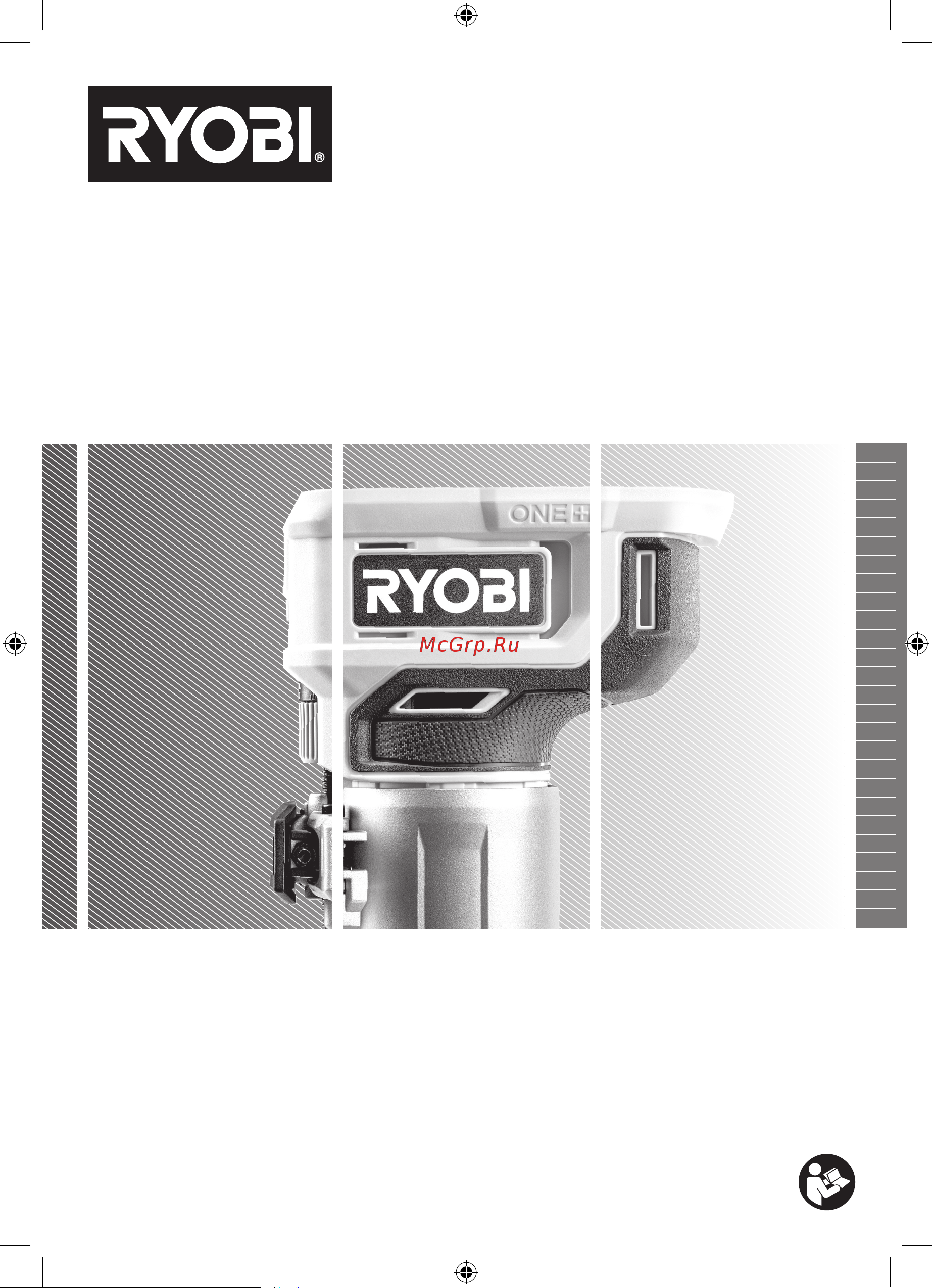 Ryobi 18В RTR18-0 5133005654 Инструкция к товару онлайн