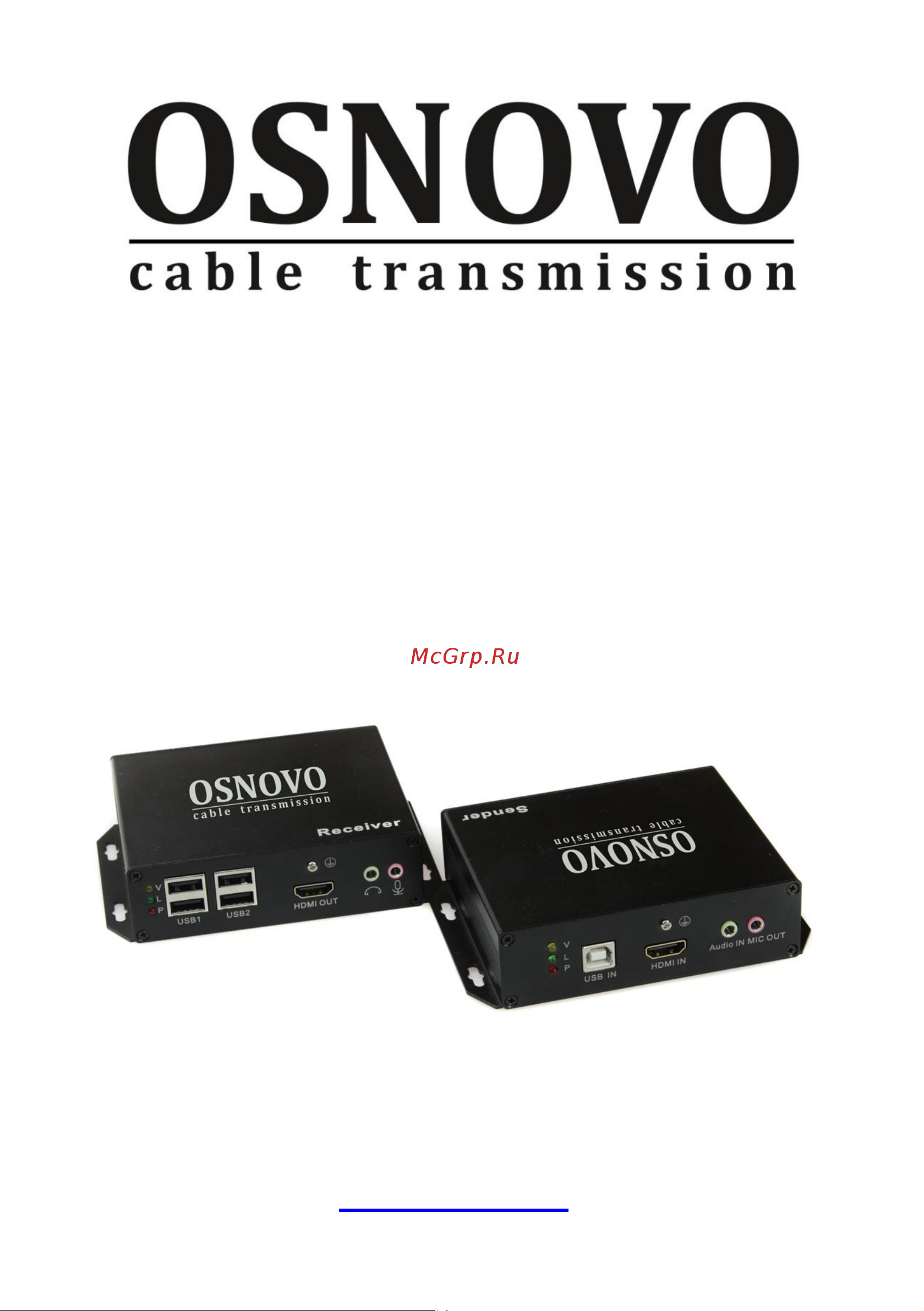 Osnovo TLN-HiKMA/1+RLN-HiKMA/1 sct1367 Паспорт онлайн