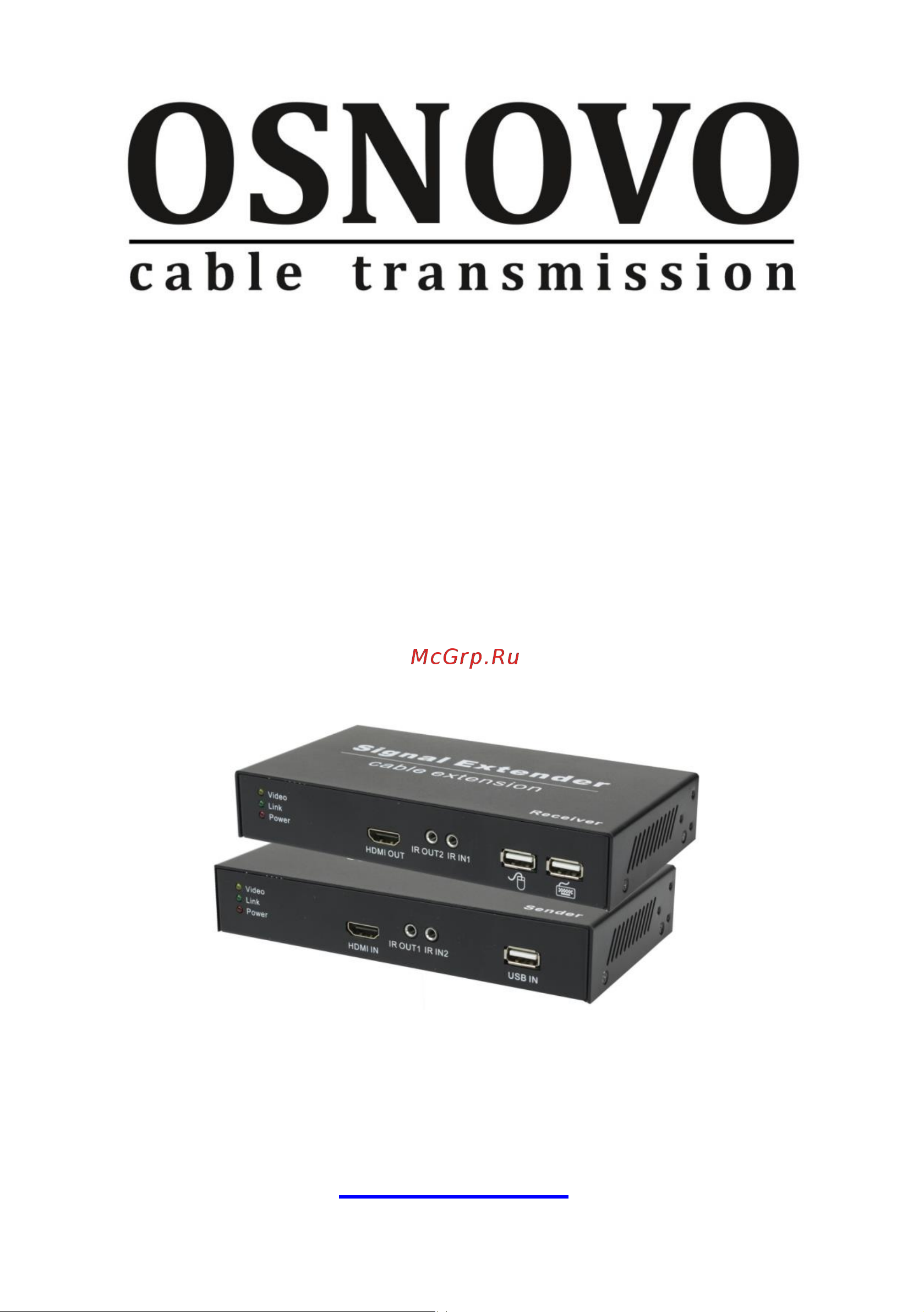 Osnovo TA-HiKM+RA-HiKM HDMI, USB и ИК управления по кабелю витой пары (CAT5e/6) до 150м. sct1409 Паспорт онлайн