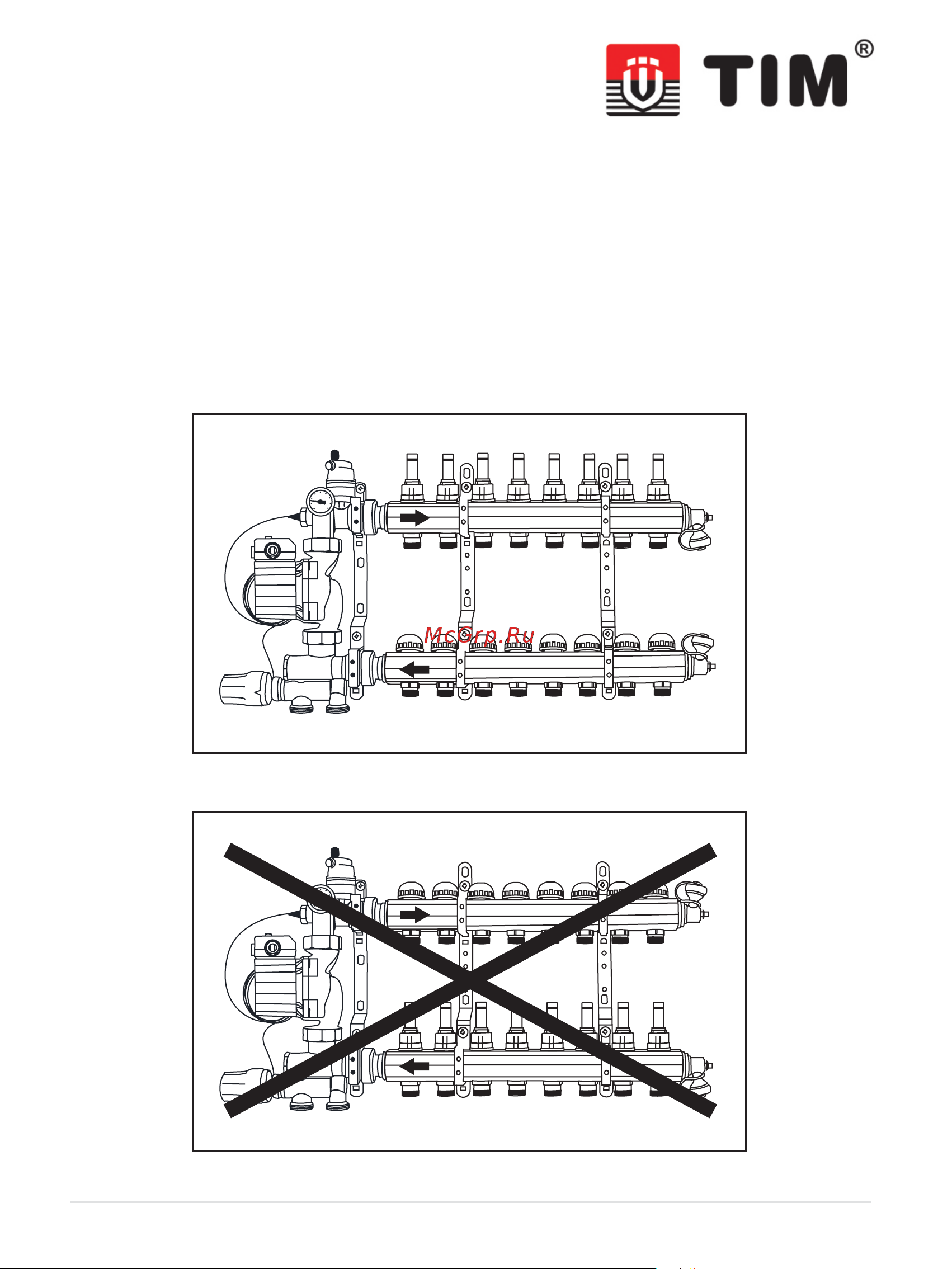TIM KCS5005 + JH-1036 + AM-XPS25-6-130 инструкция смесительный узел JH-1036 онлайн [3/12] 815098
