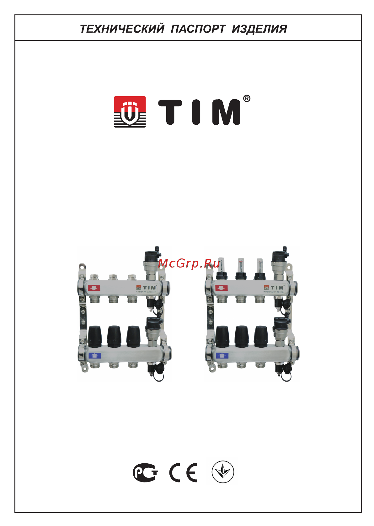TIM KCS5007 + JH-1036 + AM-XPS25-6-130 инструкция коллектор KCS50XX онлайн