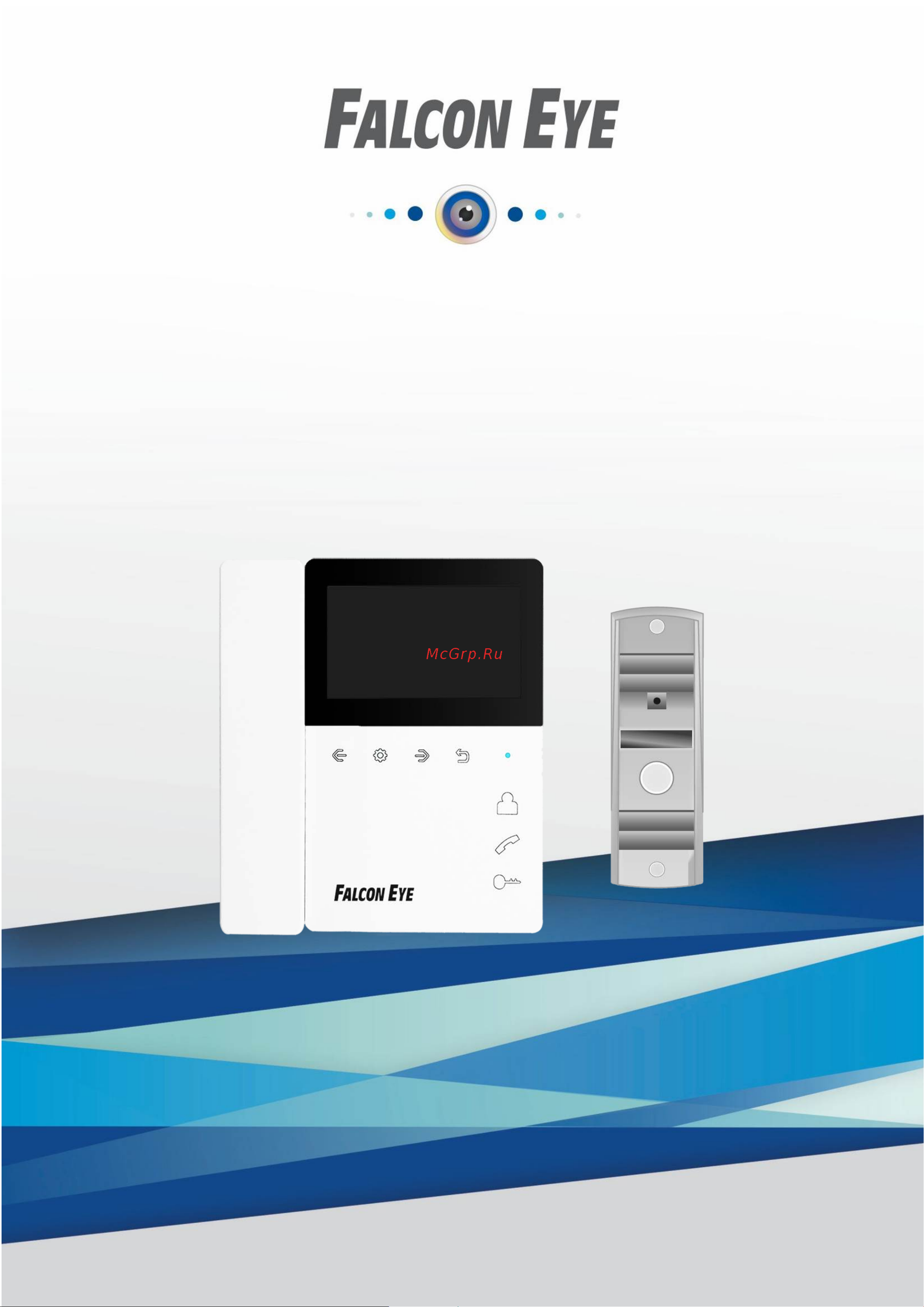 Falcon Eye Lira AVP-505 PAL Темно-Серый 00-00191814 Инструкция онлайн